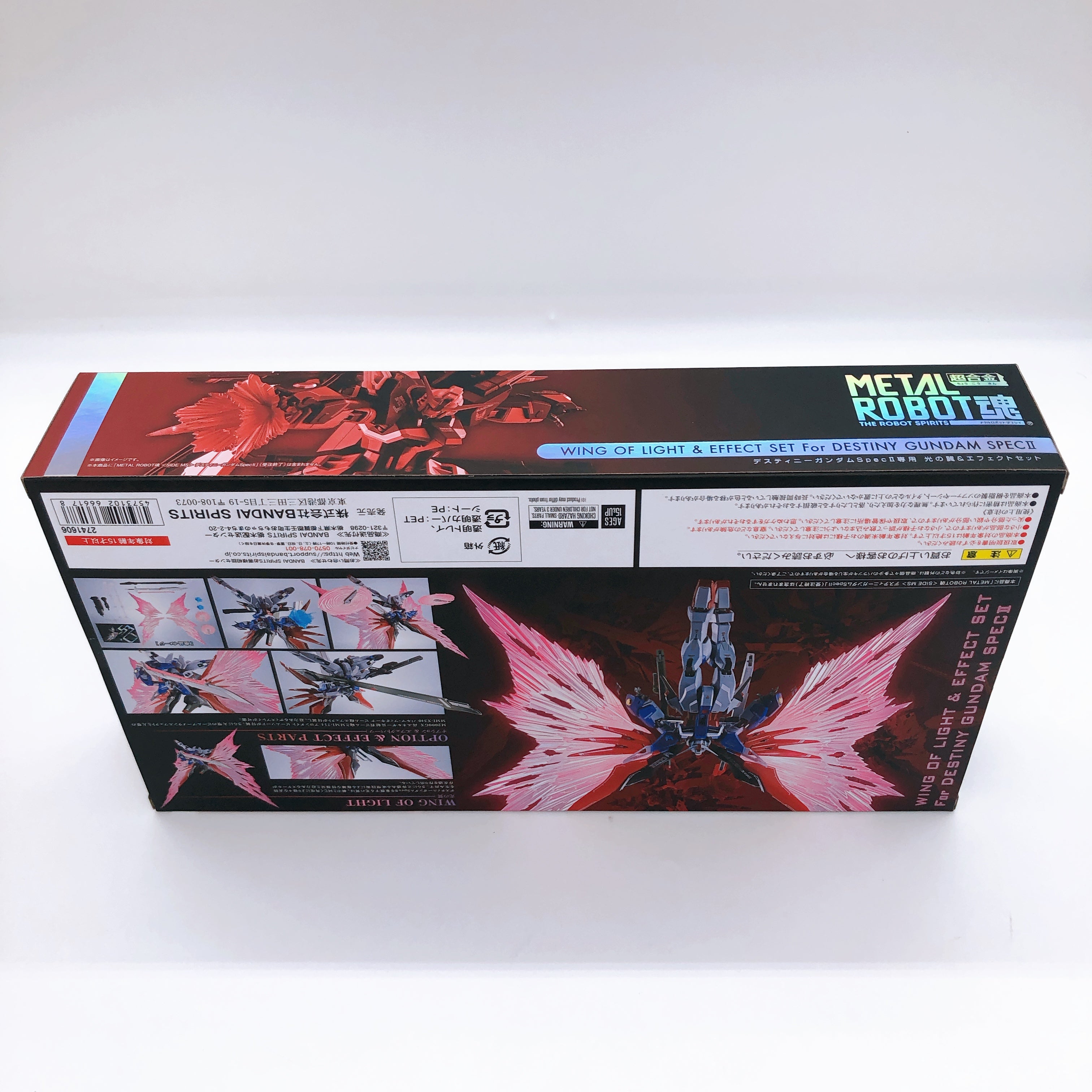 Metal Robot Spirits Destiny Gundam Spec II Wing of Light & Effect Set Bandai NEW