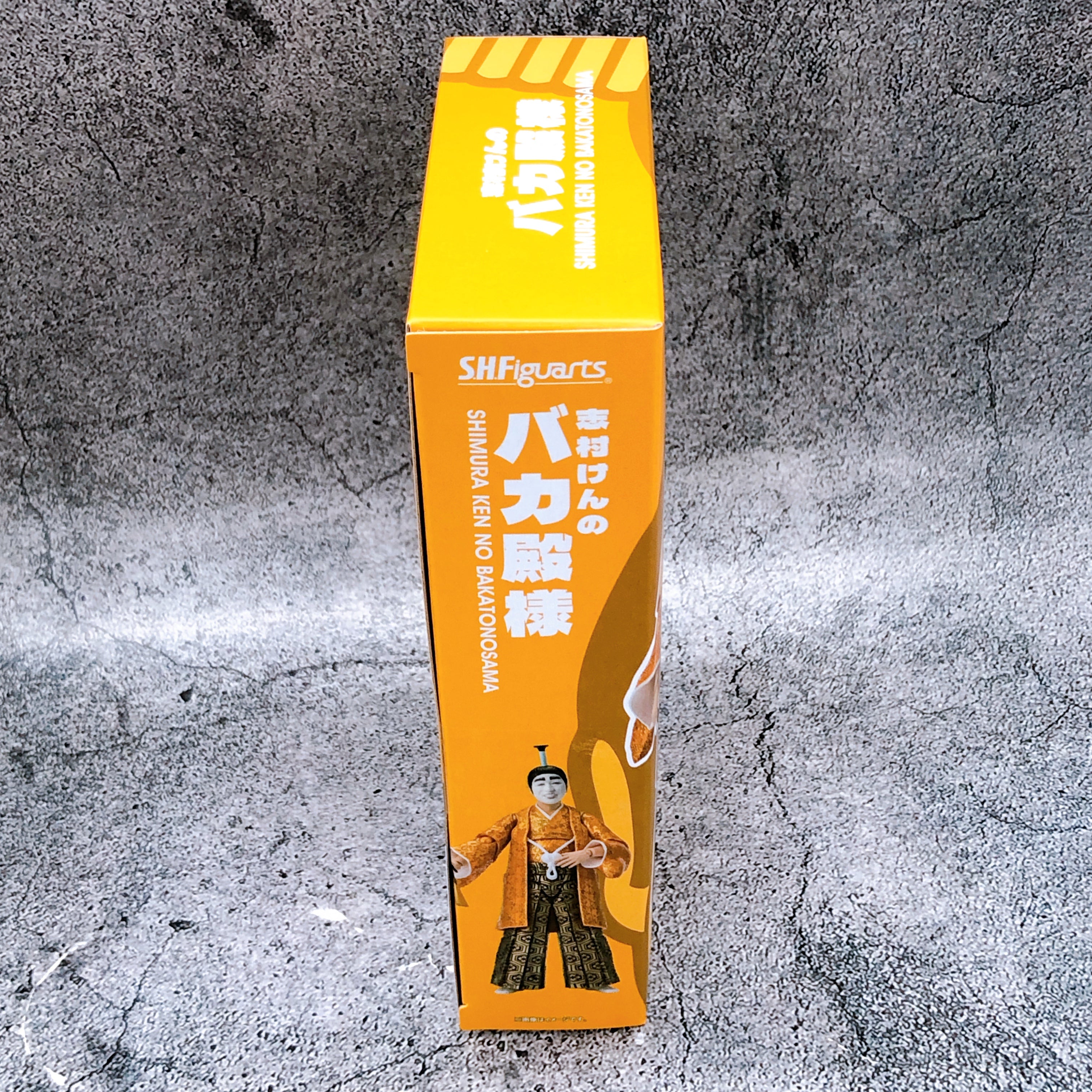 Ken Shimura Bakatonosama S.H.Figuarts Action Figure Bandai Japan