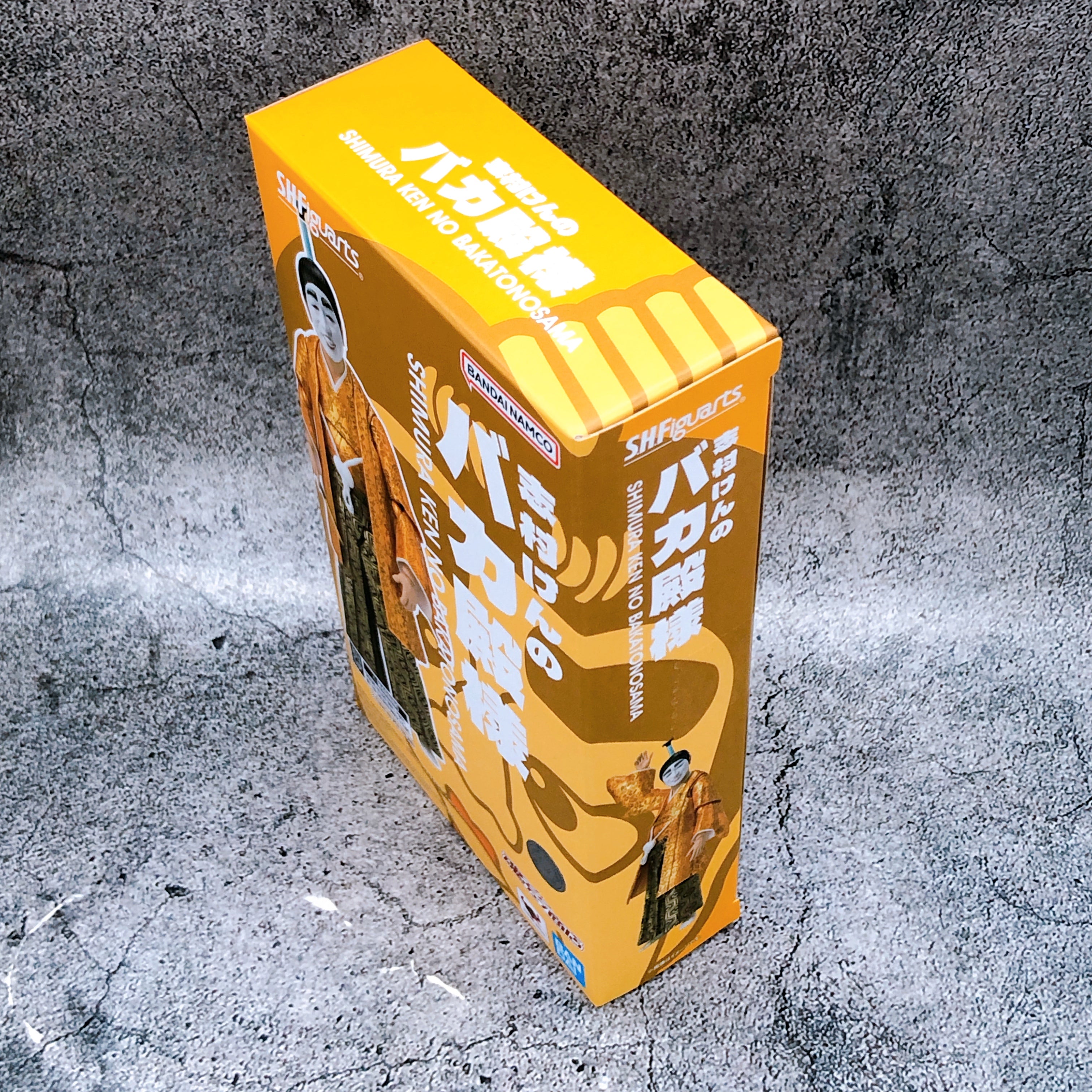 Ken Shimura Bakatonosama S.H.Figuarts Action Figure Bandai Japan
