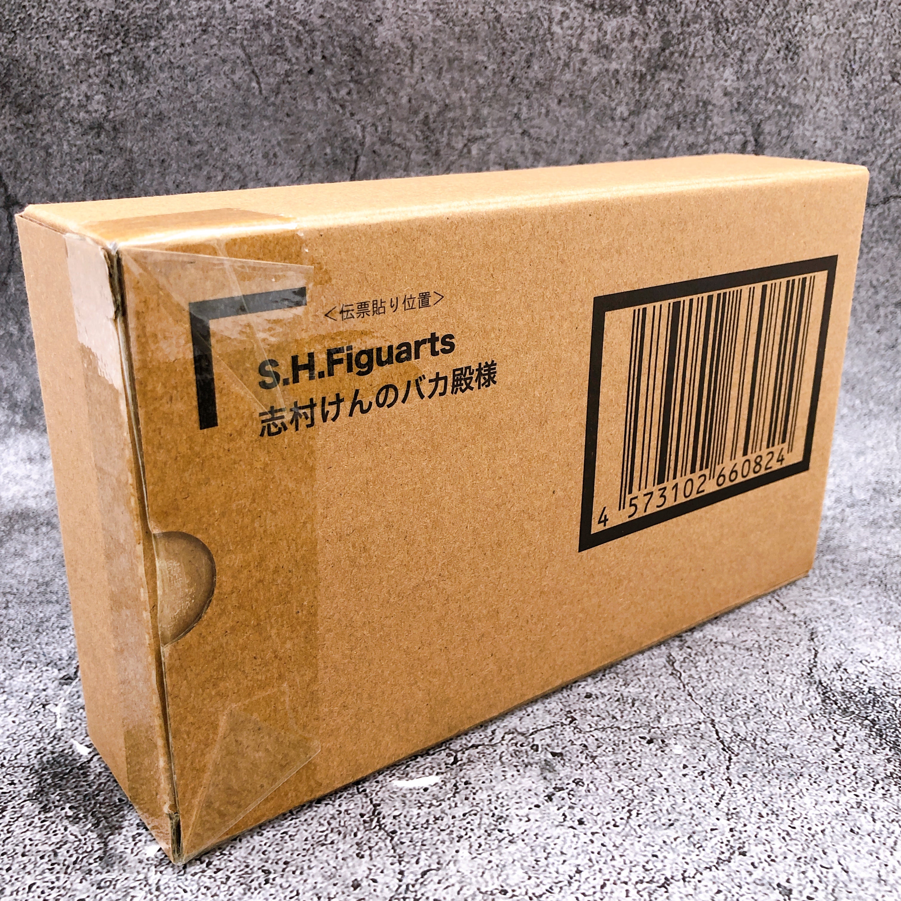Ken Shimura Bakatonosama S.H.Figuarts Action Figure Bandai Japan