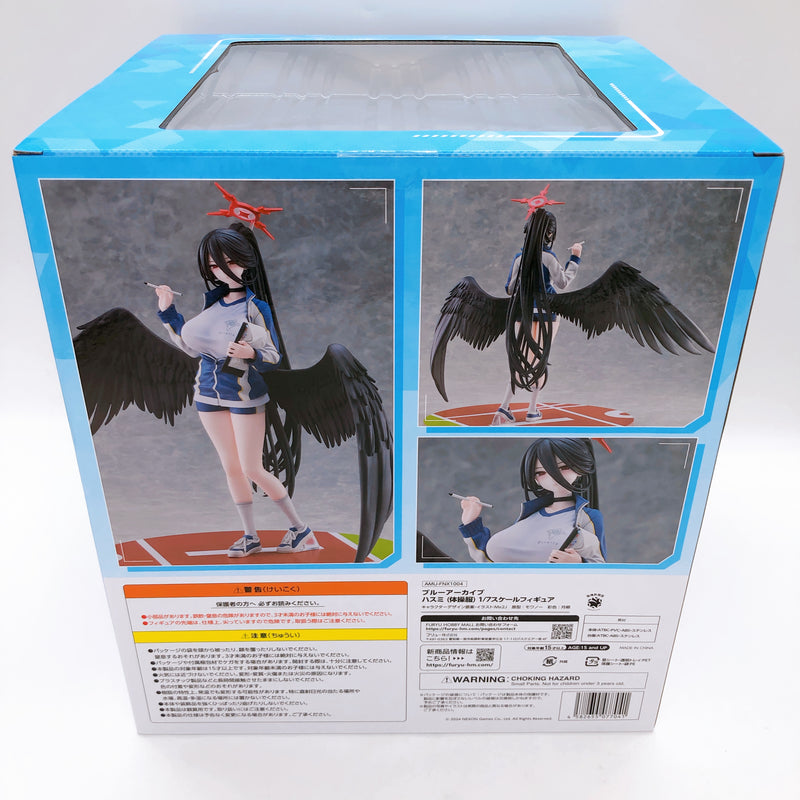 Blue Archive Hasumi Track 1/7 Scale Figure FuRyu F:NEX Japan Sealed FASTSHIP