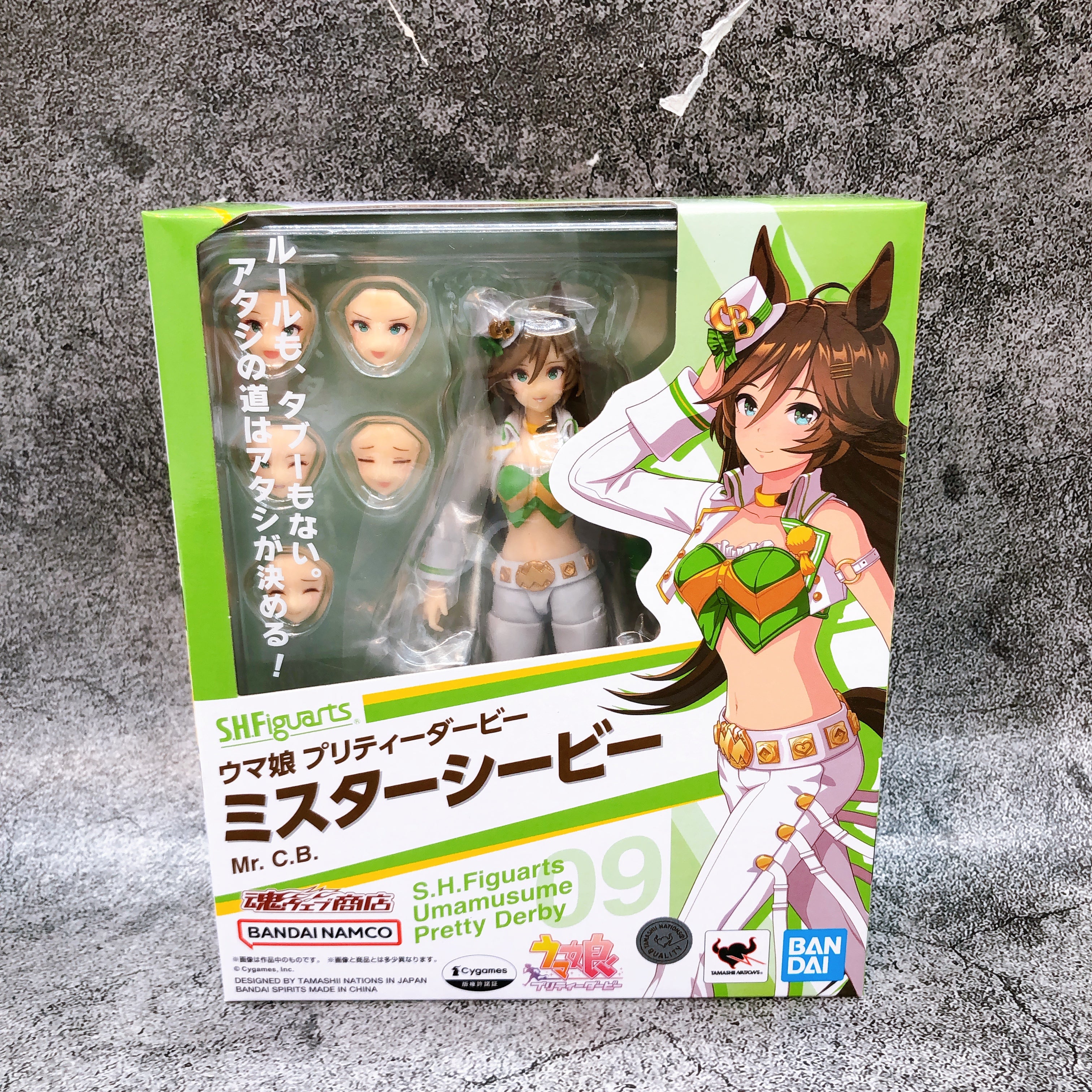 Uma Musume Pretty Derby Mr. C.B. S.H.Figuarts Action Figure Max Factory Japan
