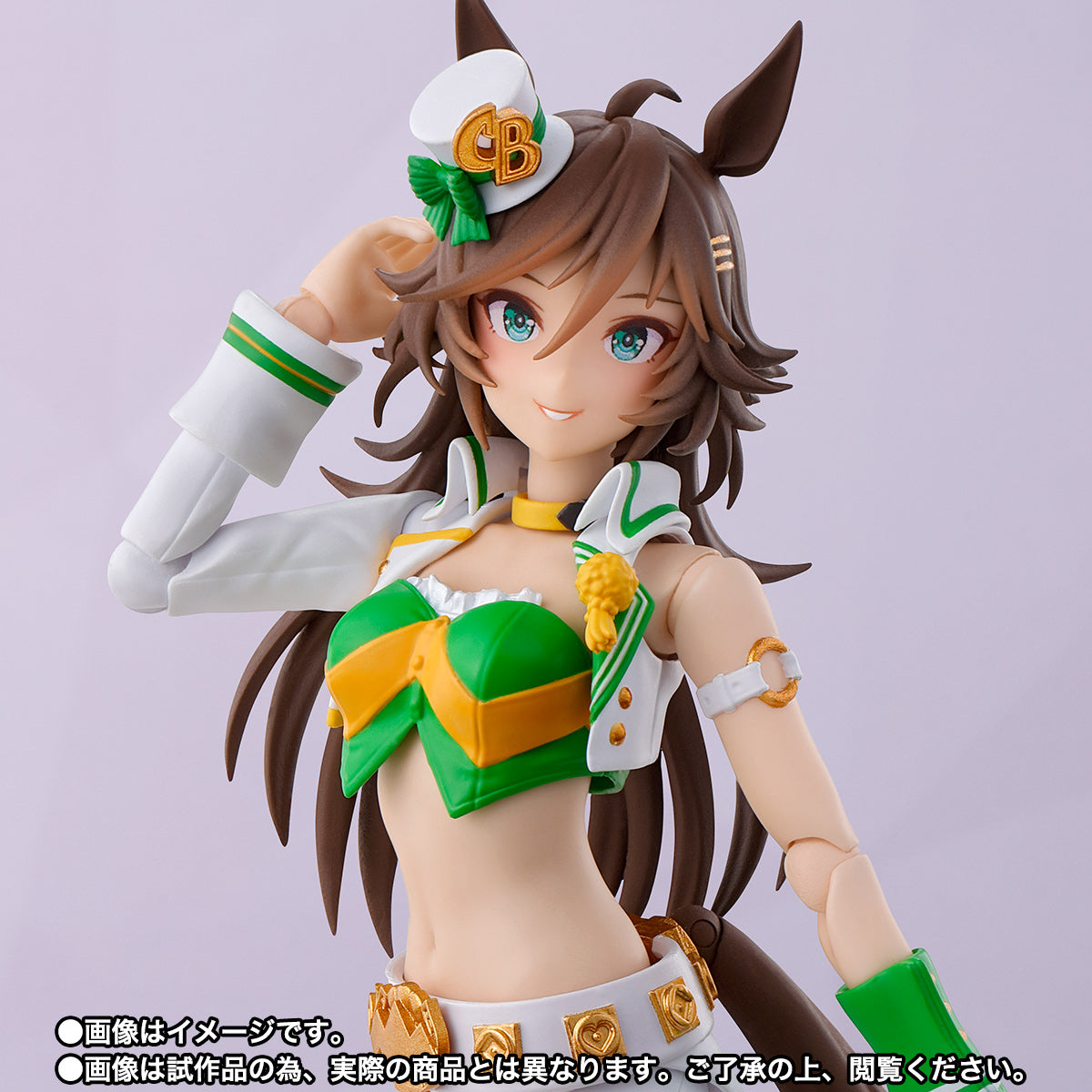 Uma Musume Pretty Derby Mr. C.B. S.H.Figuarts Action Figure Max Factory Japan