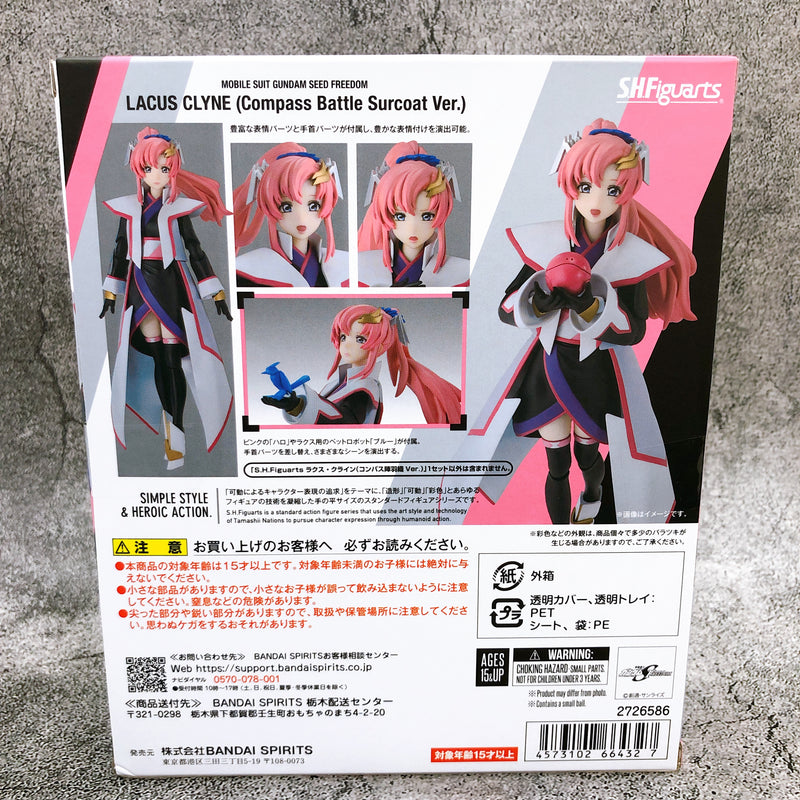 Lacus Clyne Compass Battle Surcoat ver. Gundam Seed Freedom S.H.Figuarts NEW