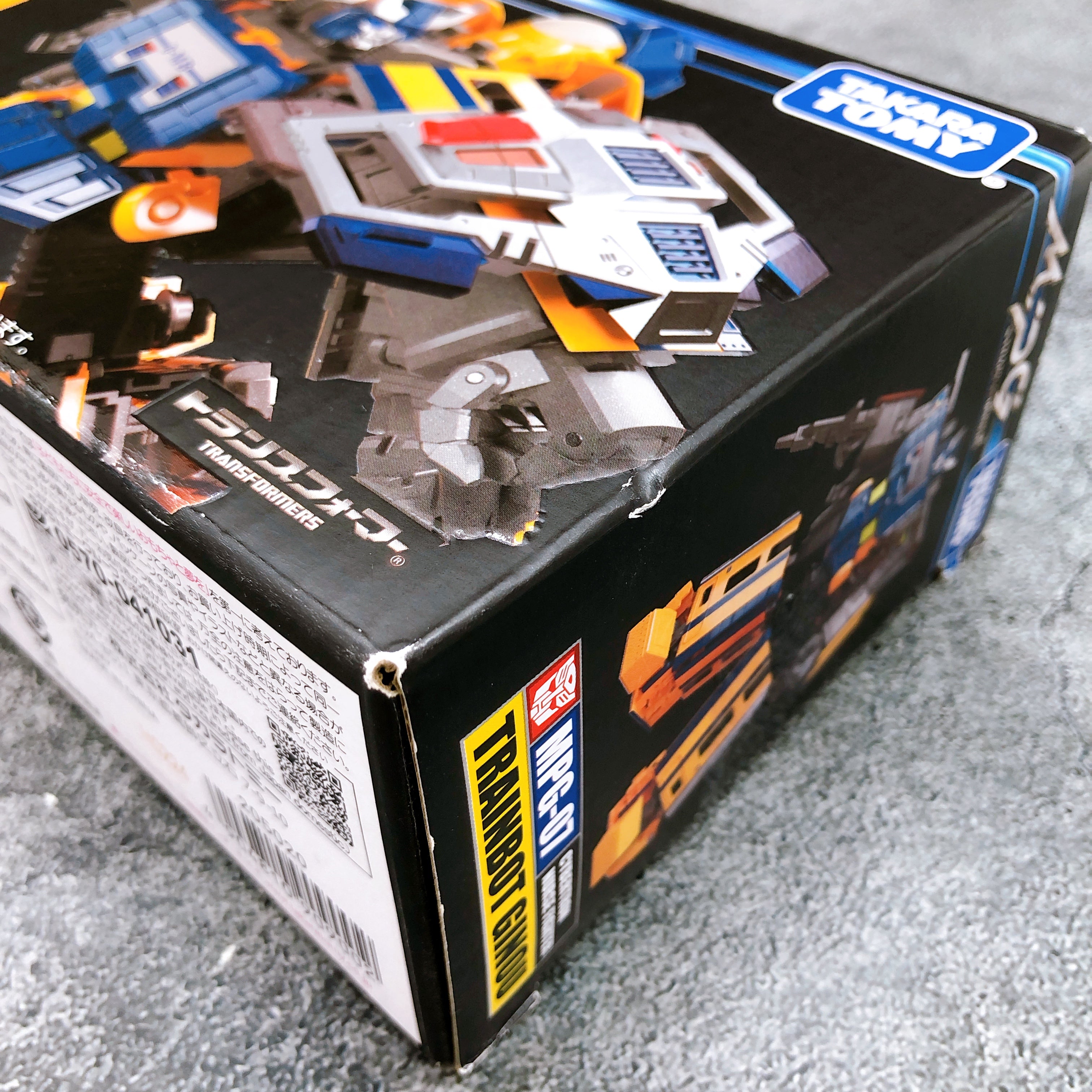 Transformers MPG-07 Trainbot Ginou Action Figure 15+ Takara Tomy Japan Sealed