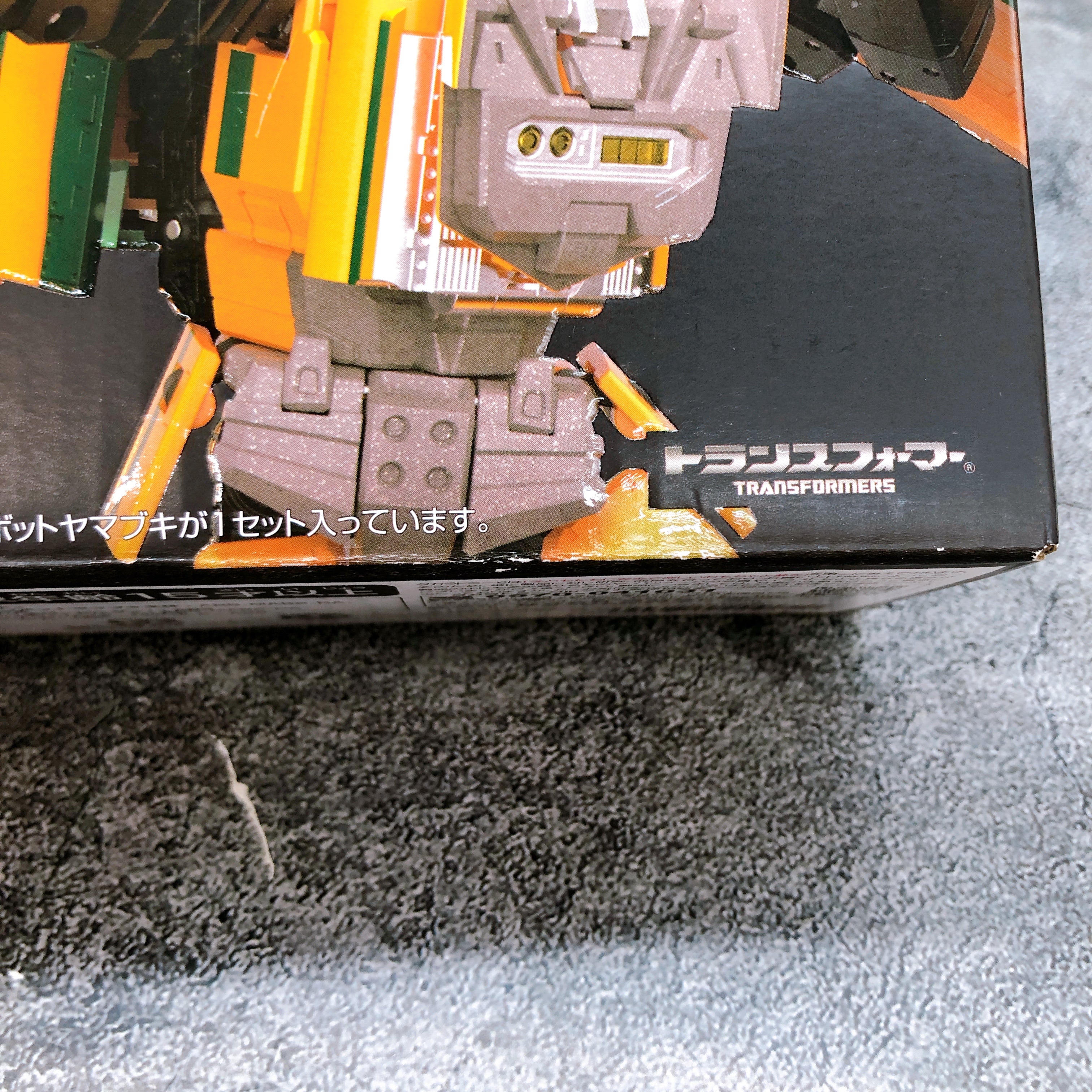 Transformers MPG-08 Trainbot Yamabuki Action Figure 15+ Takara Tomy Japan Sealed