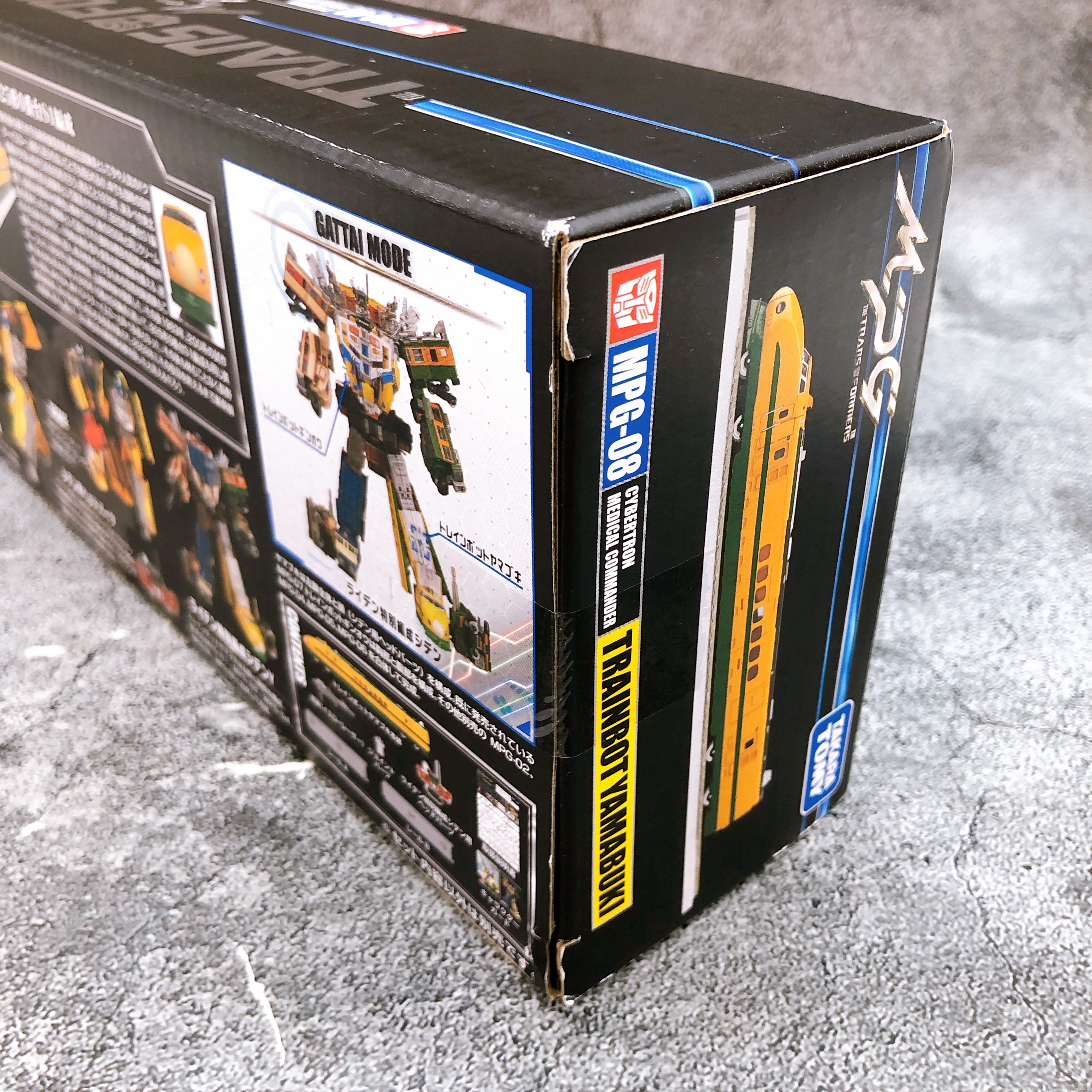 Transformers MPG-08 Trainbot Yamabuki Action Figure 15+ Takara Tomy Japan Sealed