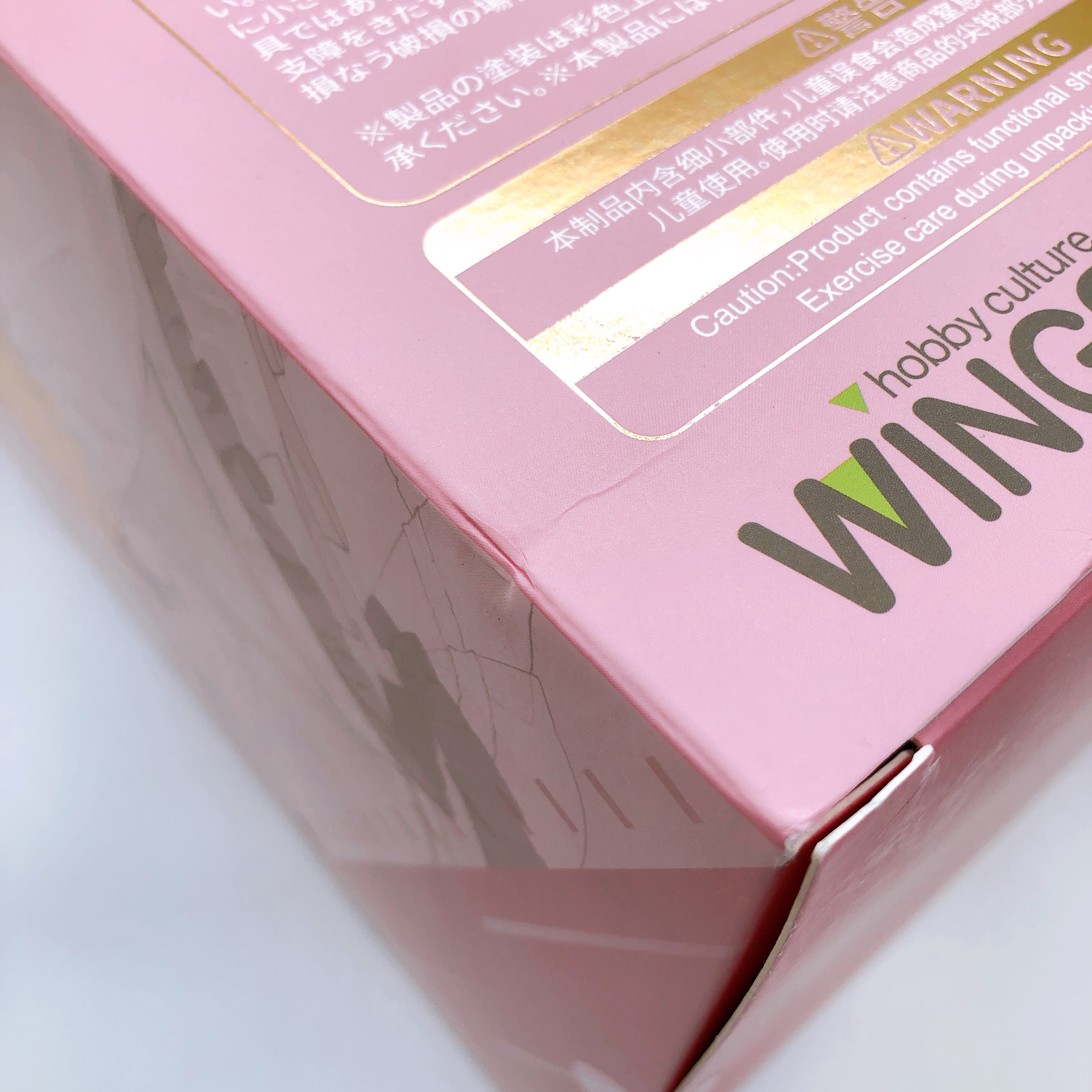 Azur Lane Perseus 1/7 Scale Figure WINGS inc. Japan AUTHENTIC FASTSHIP Sealed