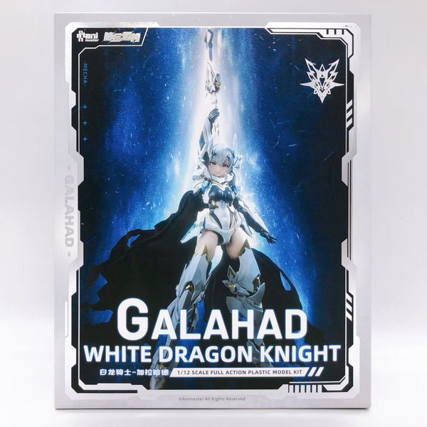 AniMester Nuclear Gold Reconstruction White Dragon Knight Galahad 1/12 Kit NEW