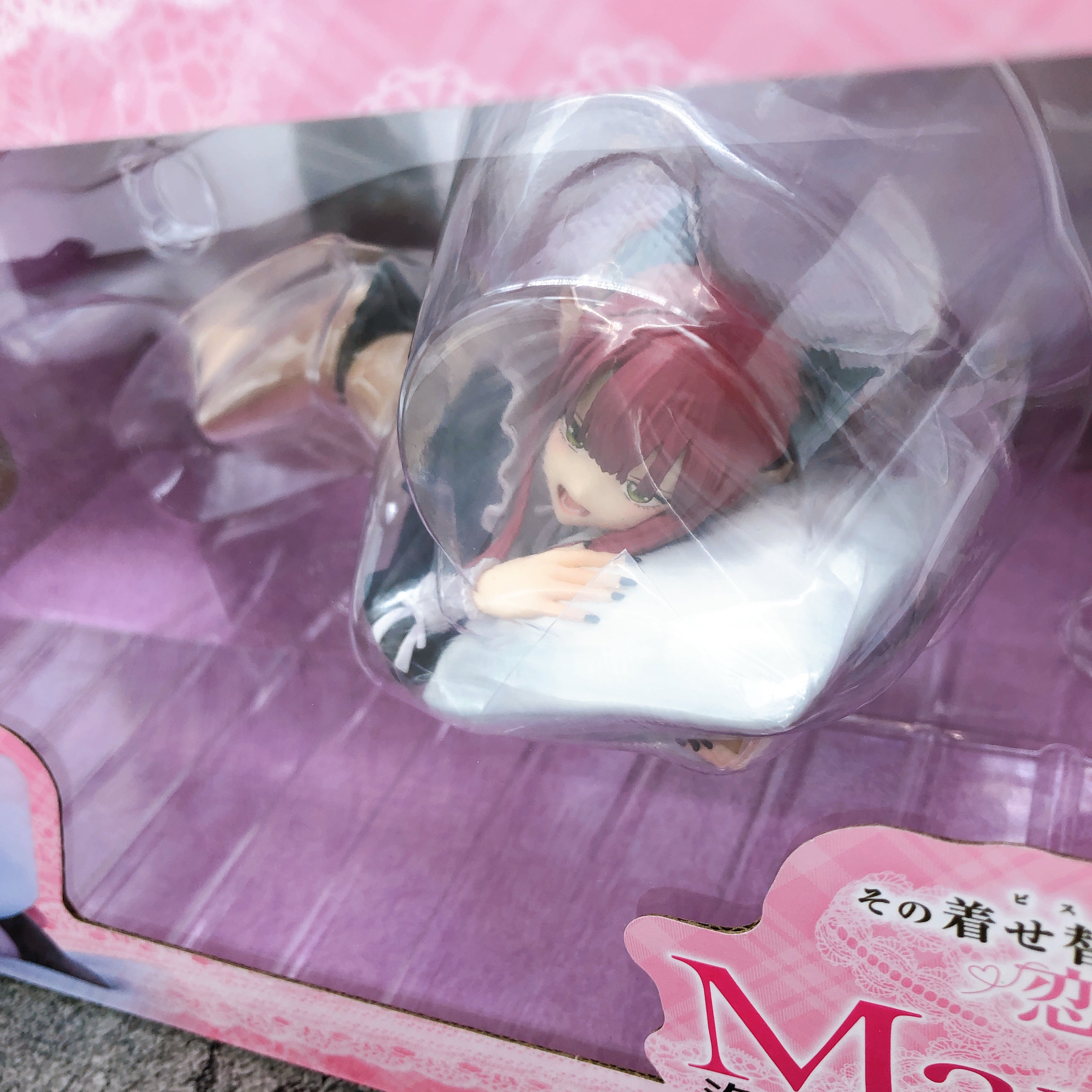 My Dress-Up Darling Marin Kitagawa 1/7 Figure Liz ver PROOF Japan Sealed NEW