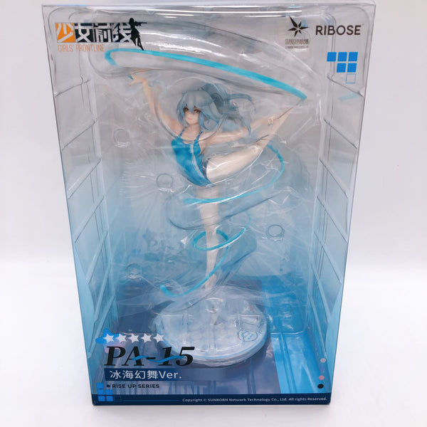 Girls' Frontline PA-15 Dance in the Ice Sea Ver. Rise Up Series Figure Ribose