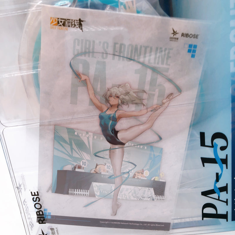 Girls' Frontline PA-15 Dance in the Ice Sea Ver. Rise Up Series Figure Ribose