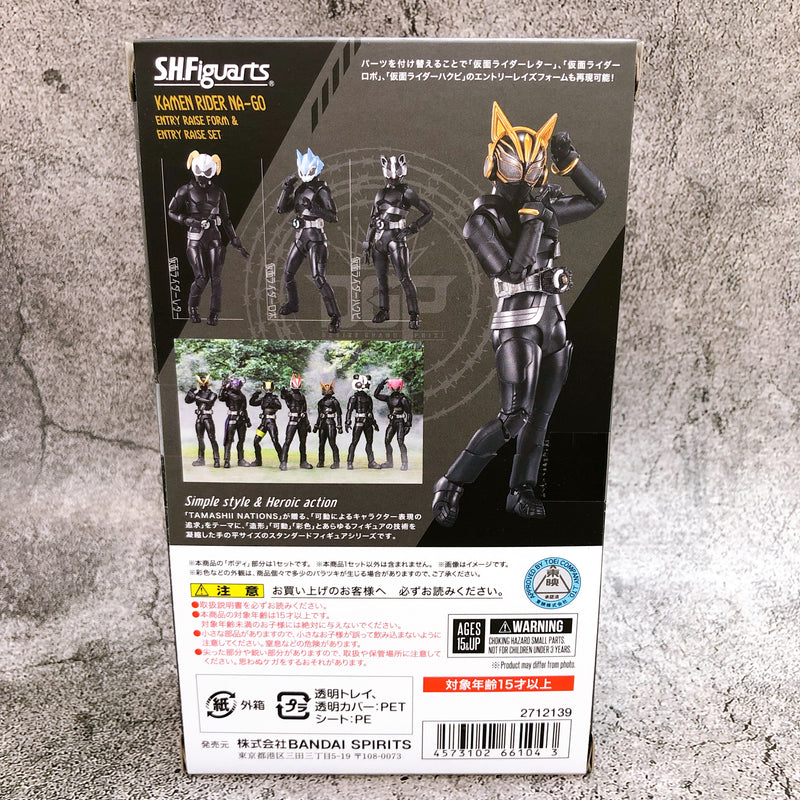 Kamen Rider Na-Go Entry Raise Form & Entry Raise Set S.H.Figuarts Figure NEW