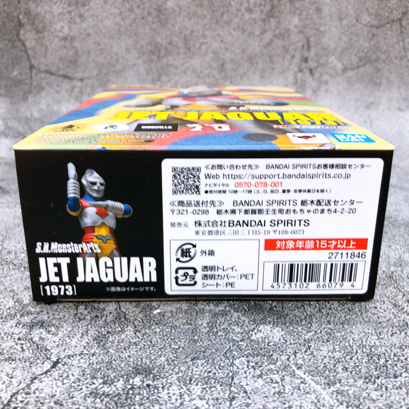 S.H.MonsterArts JET JAGUAR 1973 ver GODZILLA vs MEGALON Action Figure Bandai NEW