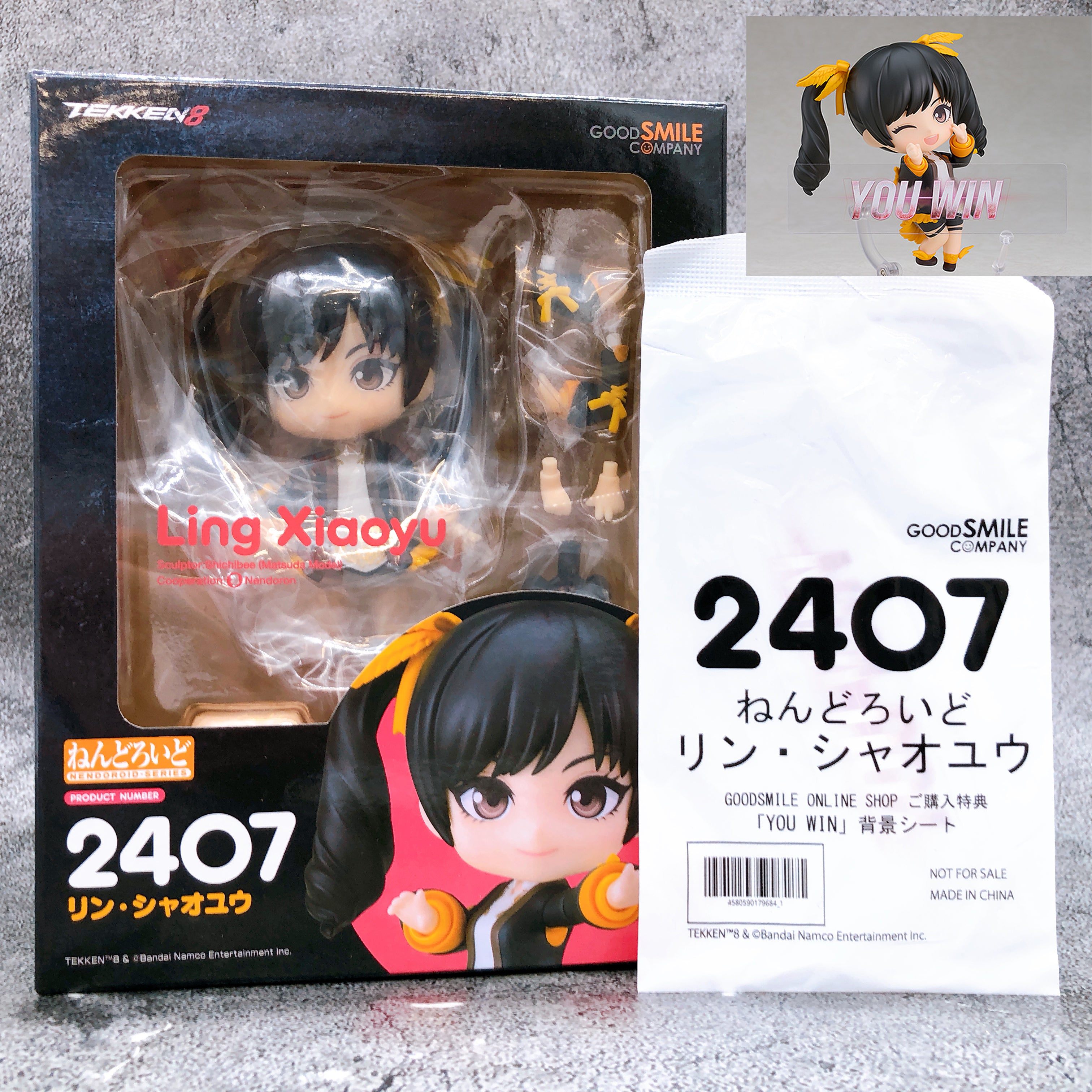 (w/Bonus) Tekken 8 Ling Xiaoyu Nendoroid 2407 Action Figure Good Smile NEW