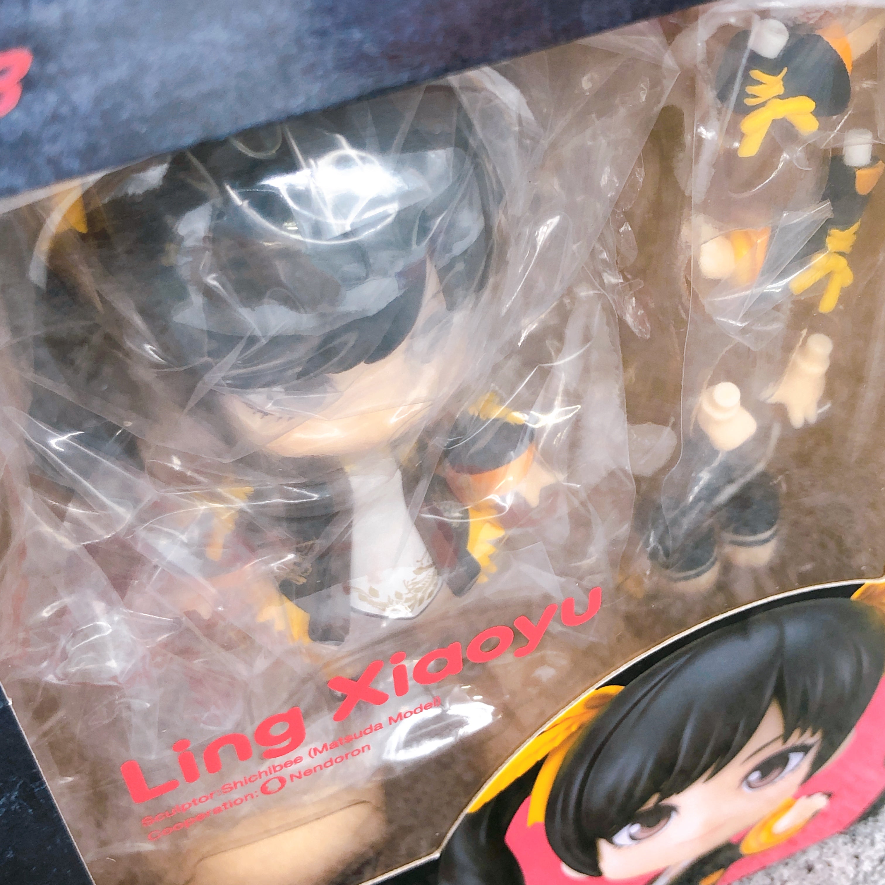 Tekken 8 Ling Xiaoyu Nendoroid 2407 Action Figure Good Smile Company N