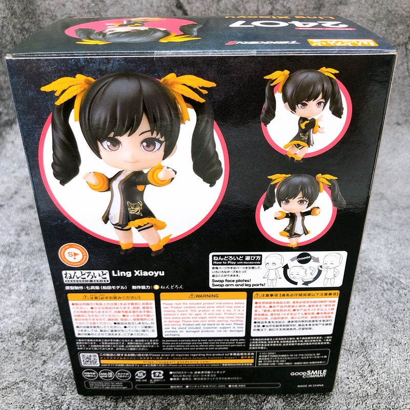 Tekken 8 Ling Xiaoyu Nendoroid 2407 Action Figure Good Smile Company NEW