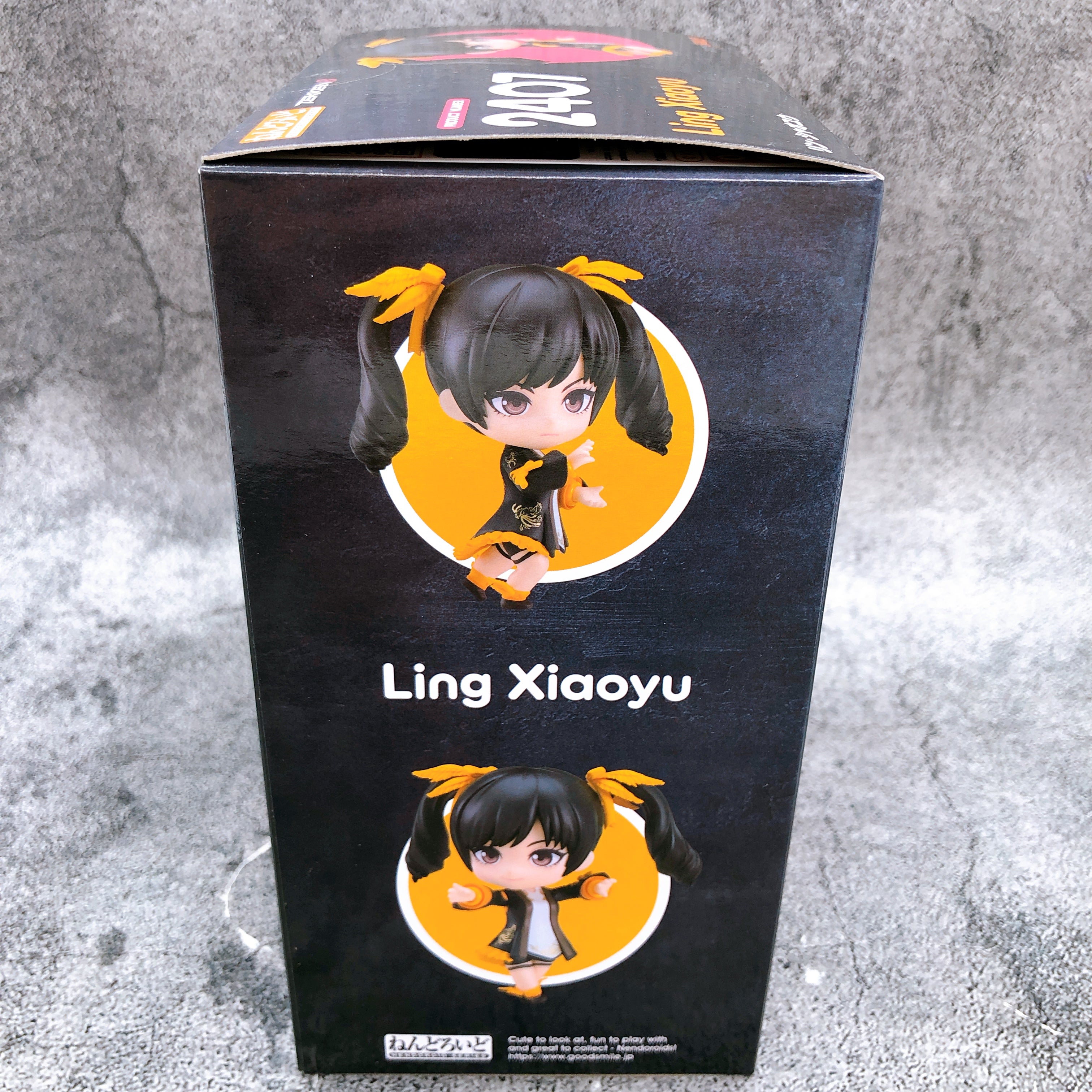 (w/Bonus) Tekken 8 Ling Xiaoyu Nendoroid 2407 Action Figure Good Smile NEW