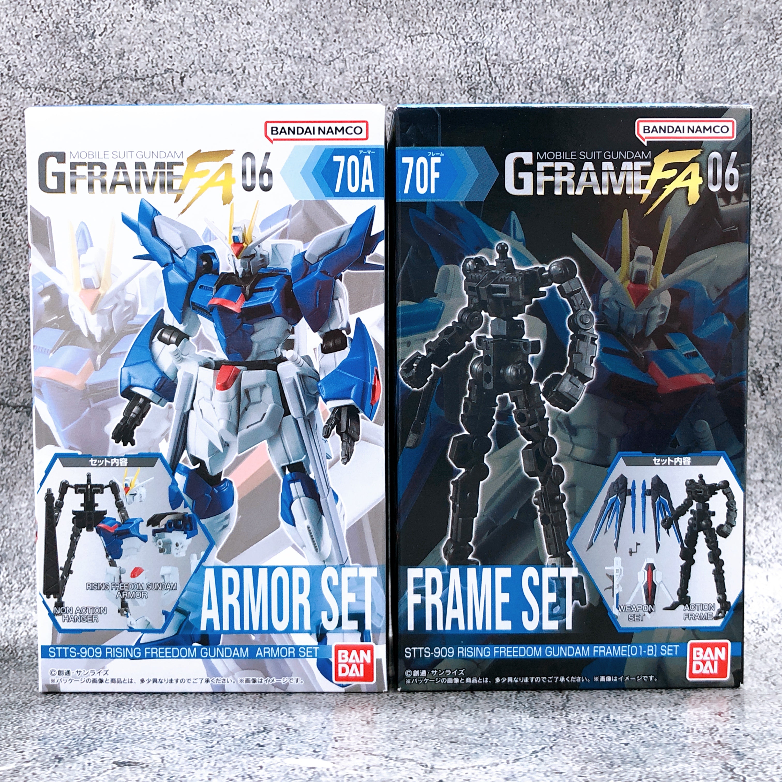 G Frame FA 06 Rising Freedom Gundam Armor ＆Frame Set STTS-909 70A & F NEW