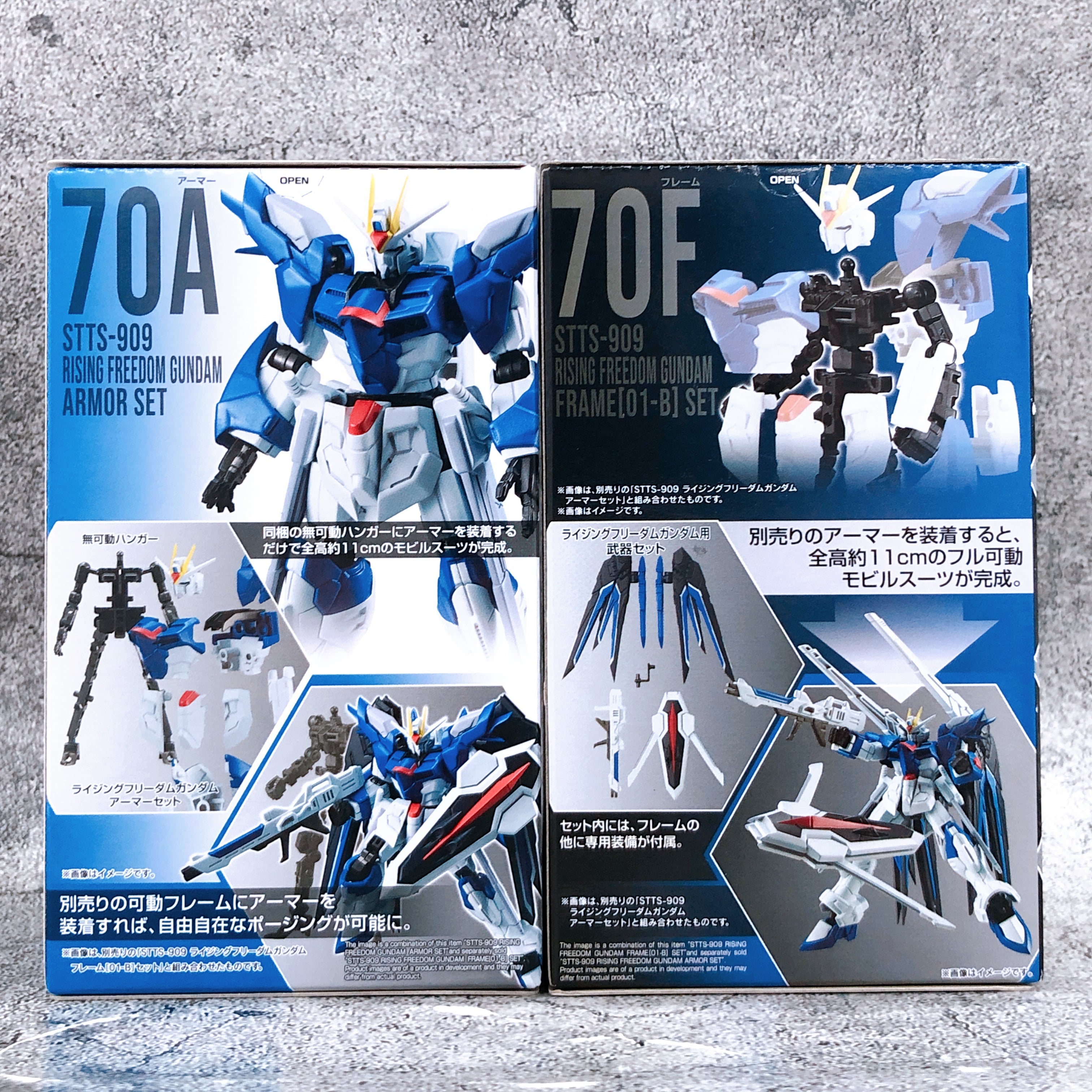 G Frame FA 06 Rising Freedom Gundam Armor ＆Frame Set STTS-909 70A & F NEW