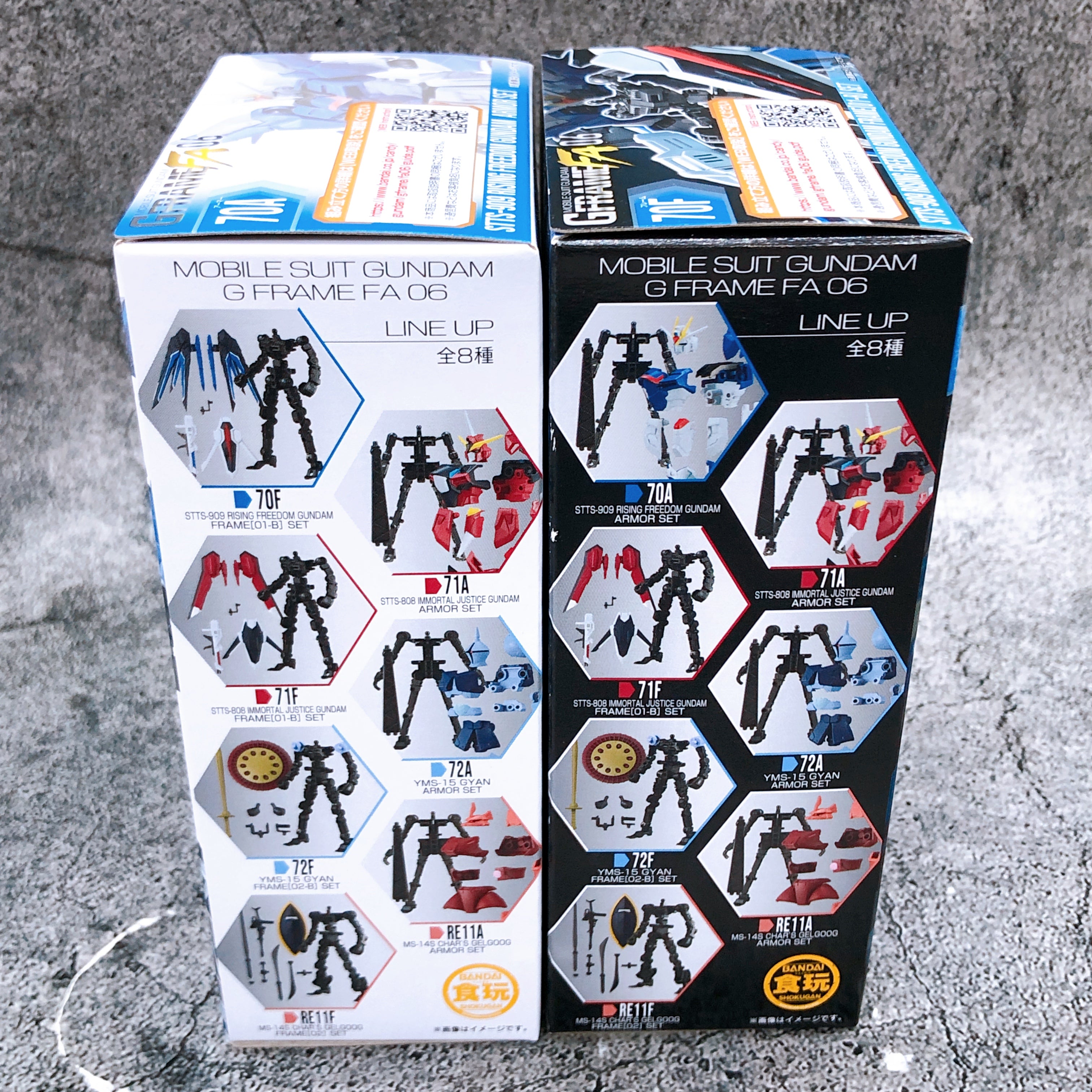 G Frame FA 06 Rising Freedom Gundam Armor ＆Frame Set STTS-909 70A & F NEW
