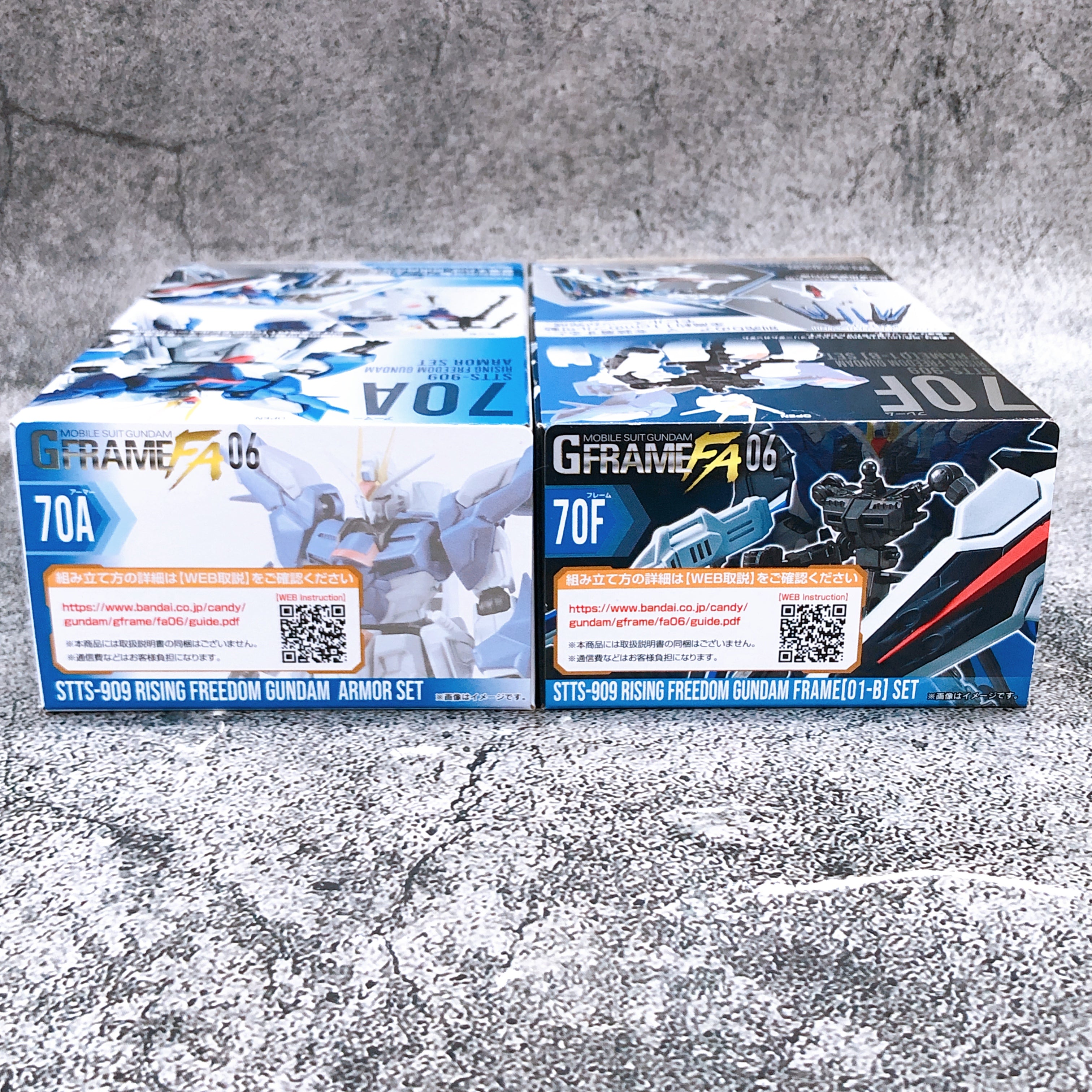 G Frame FA 06 Rising Freedom Gundam Armor ＆Frame Set STTS-909 70A & F NEW