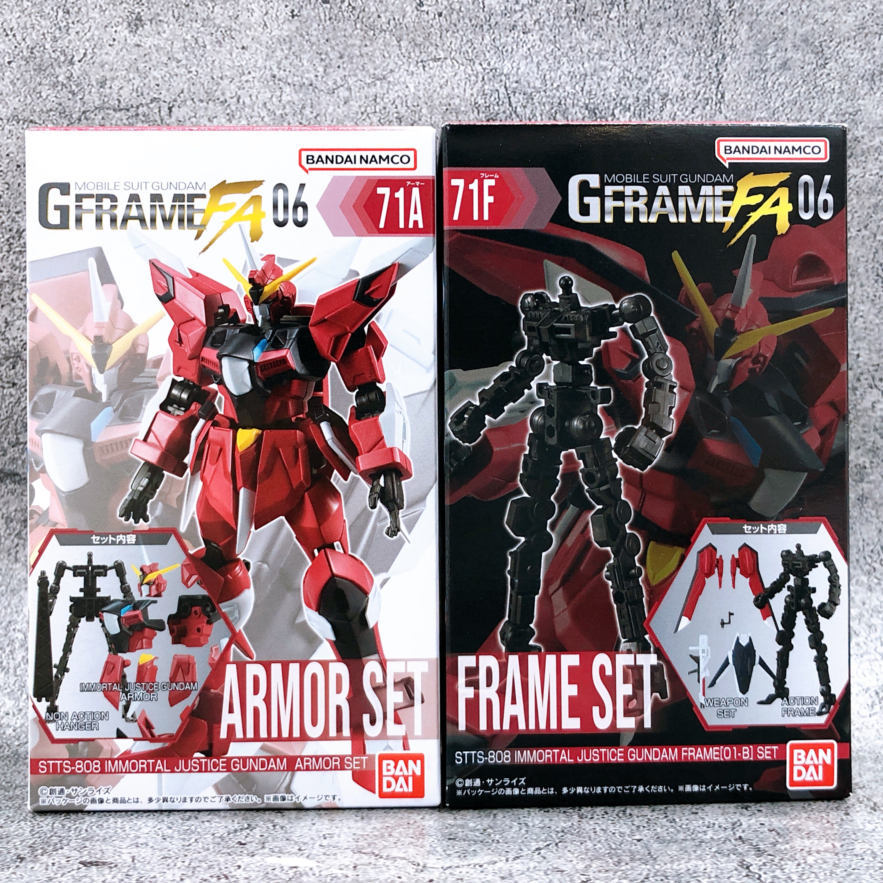G Frame FA 06 Immortal Justice Gundam Armor ＆Frame Set STTS-808 71A & F NEW