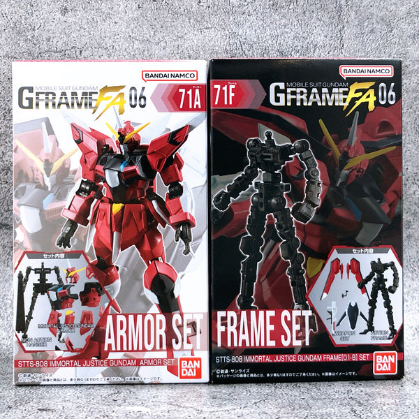 G Frame FA 06 Immortal Justice Gundam Armor ＆Frame Set STTS