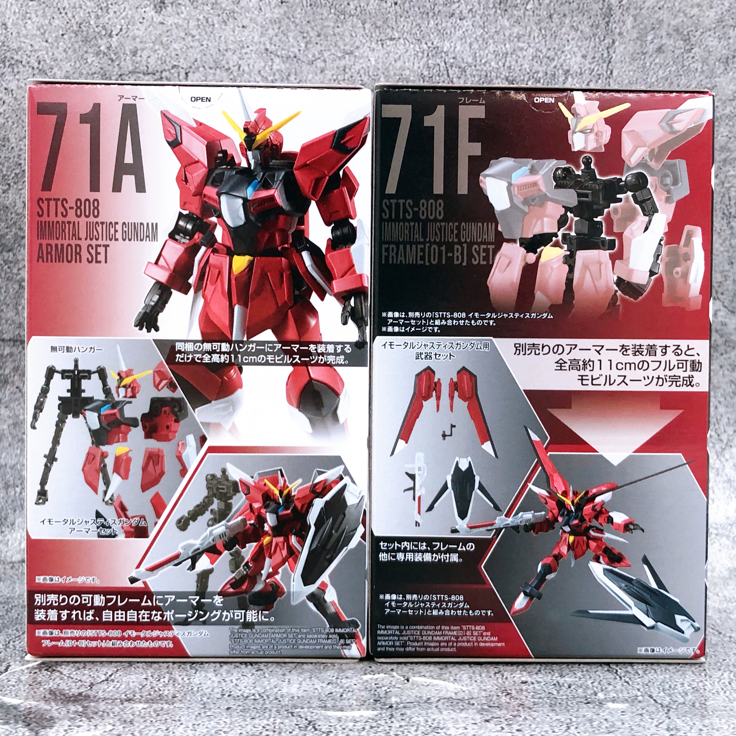 G Frame FA 06 Immortal Justice Gundam Armor ＆Frame Set STTS-808 71A & F NEW