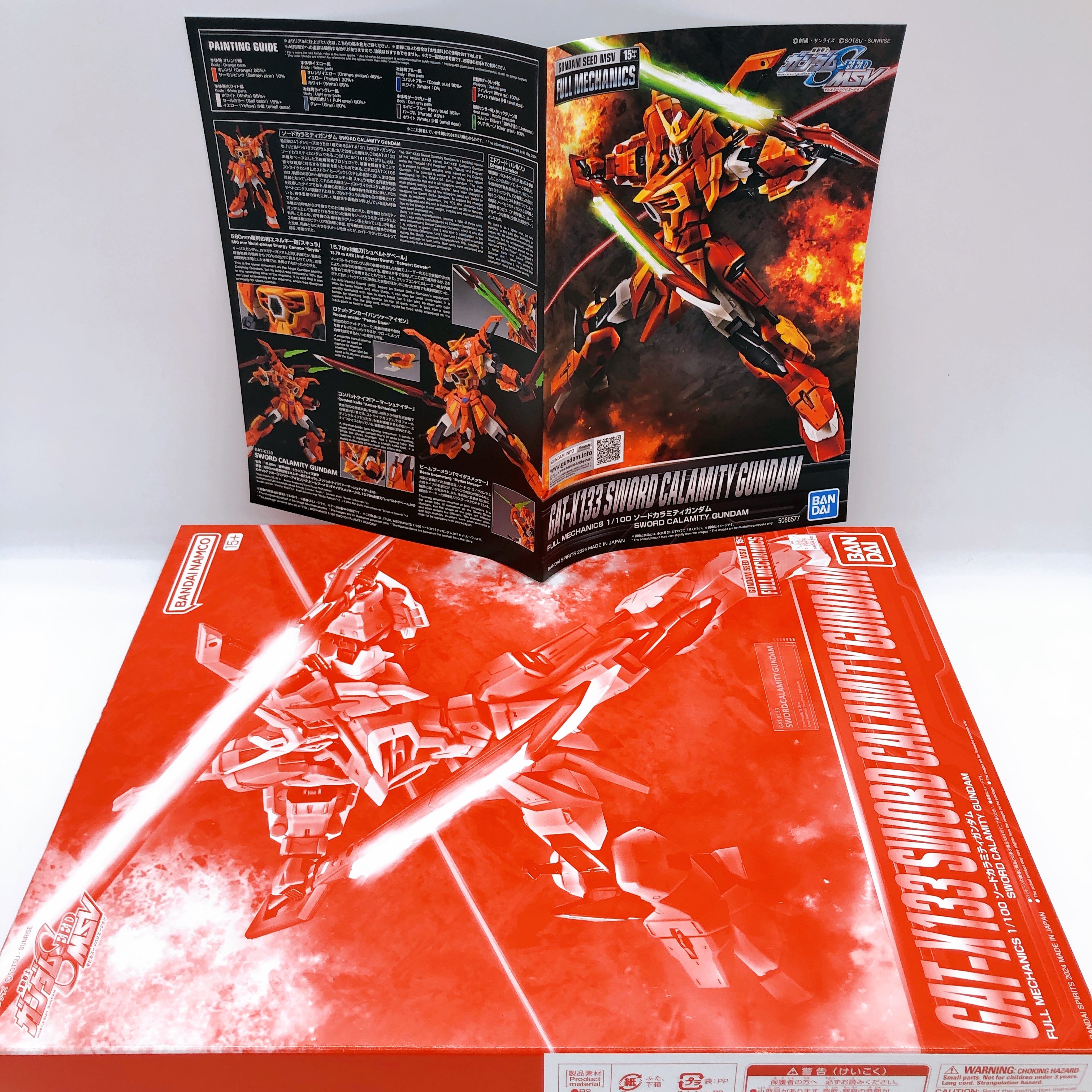 Full Mechanics 1/100 Sword Calamity Gundam Gunpla Model Kit Premium Bandai NEW