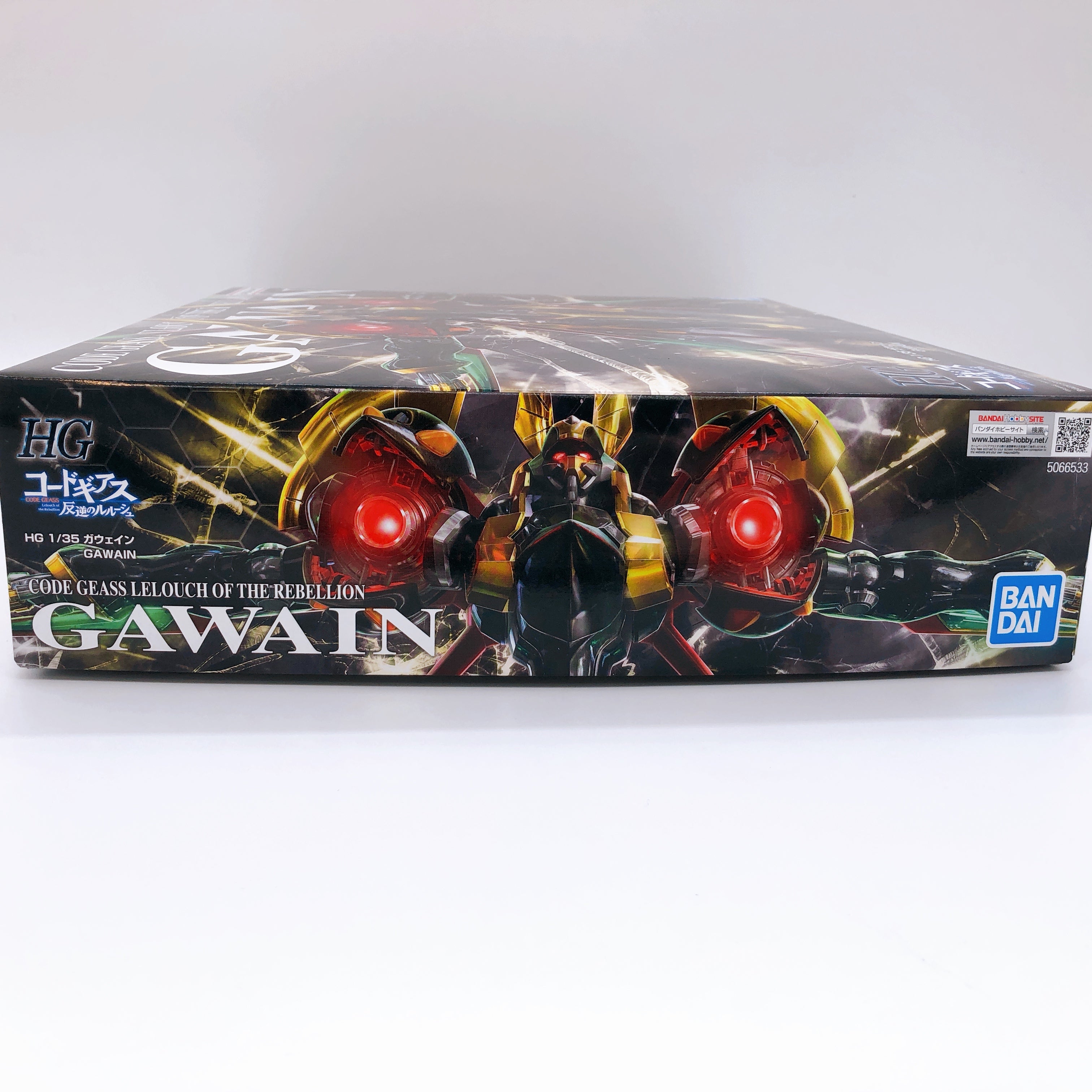 HG 1/35 Code Geass Lelouch of the Rebellion GAWAIN Model Kit