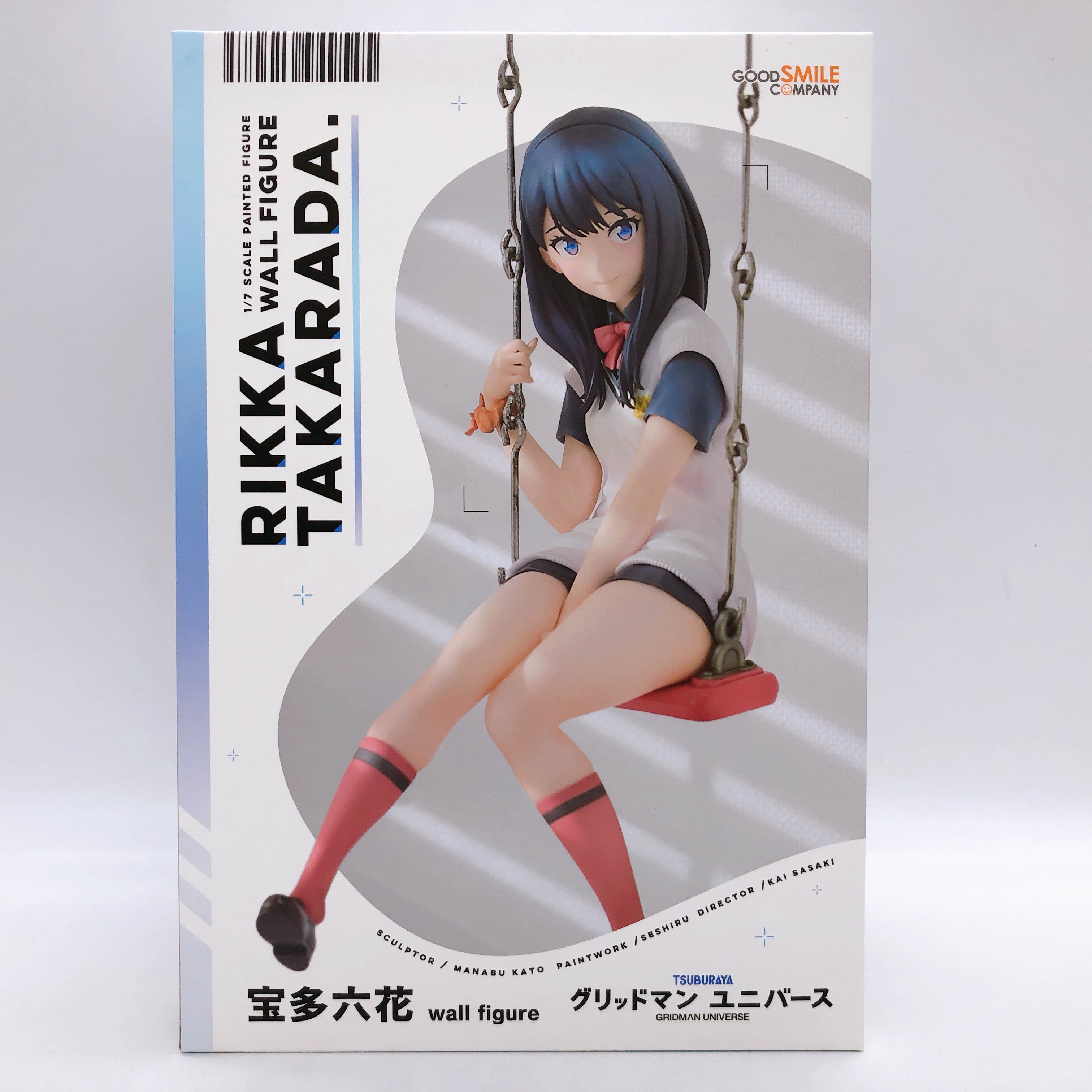 Gridman Universe Rikka Takarada 1/7 Scale PVC Wall Figure NEW