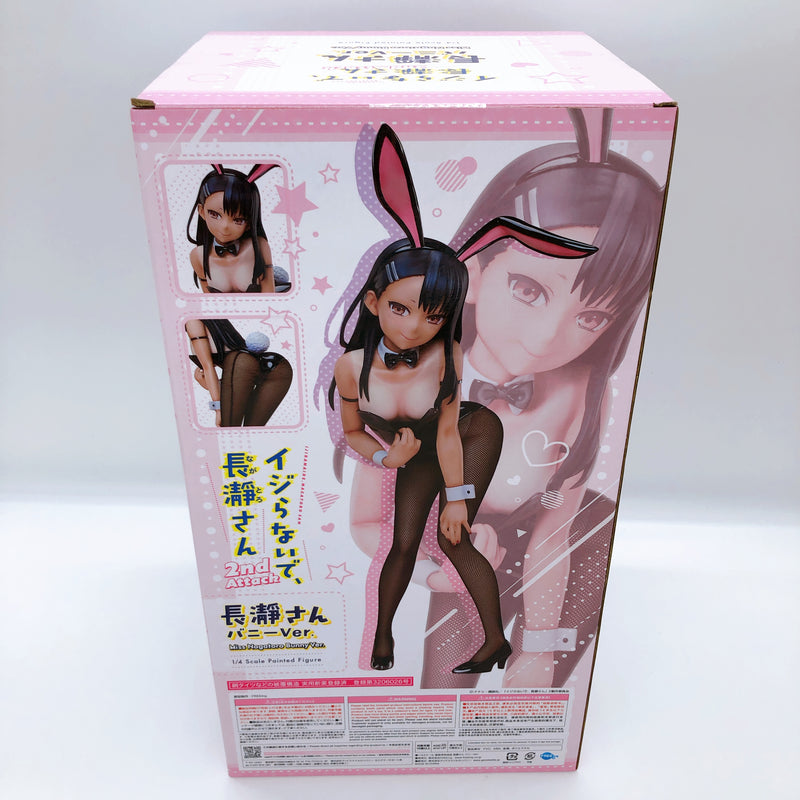 Ijiranaide Nagatoro-san Bunny Ver. 1/4 Scale Figure FREEing Japan New FASTSHIP