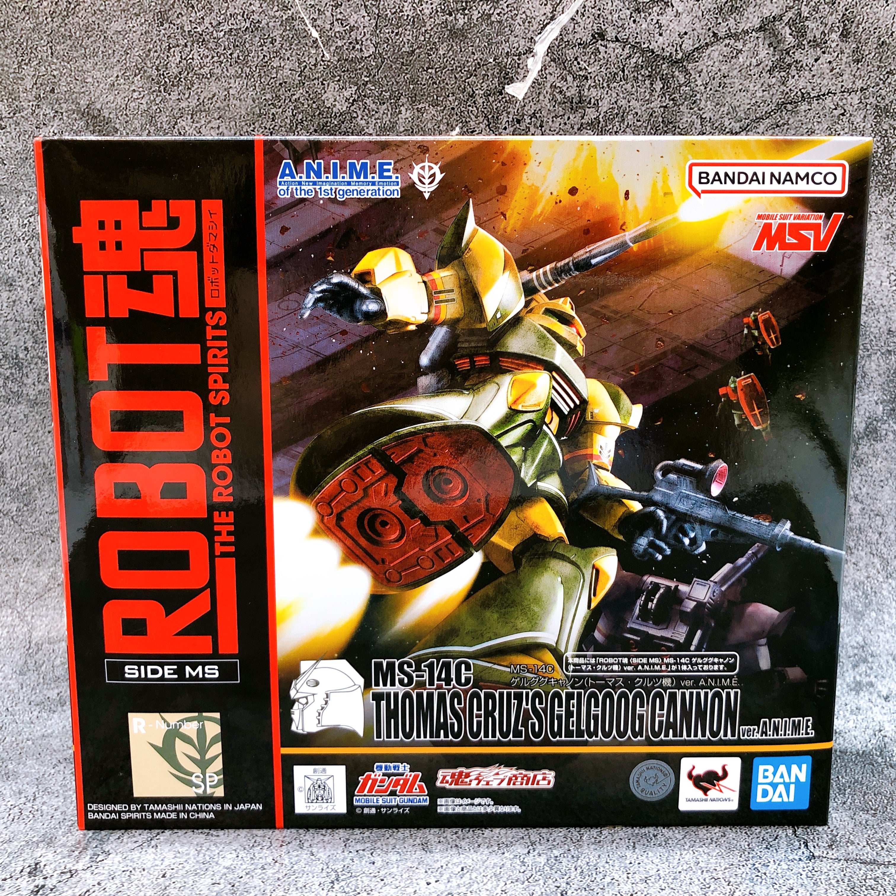 ROBOT SPIRITS MS-14C THOMAS CRUZ'S GELGOOG CANNON ver. A.N.I.M.E. Figure NEW