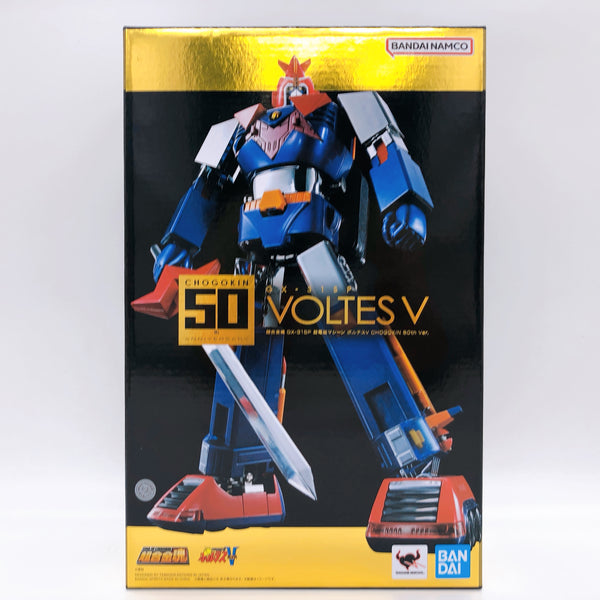 Voltes V Soul of Chogokin 50th Ver. GX-31SP Action Figure Bandai Japan Sealed