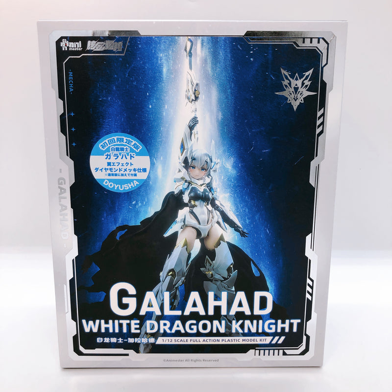 White Dragon Knight Galahad First Press Limited 1/12 Model Kit AniMester NEW