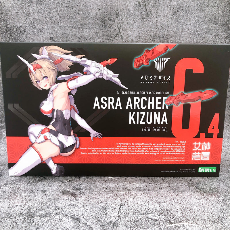 Megami Device ASRA Archer Kizuna 1/1 Plastic Model Kit KOTOBUKIYA Japan NEW