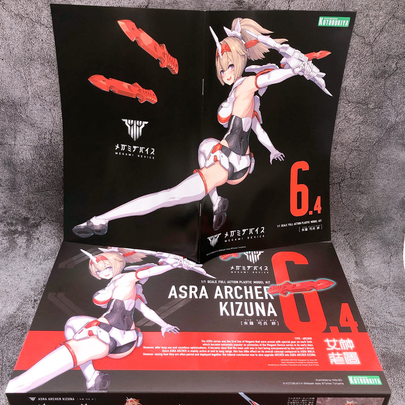 Megami Device ASRA Archer Kizuna 1/1 Plastic Model Kit KOTOBUKIYA Japan NEW