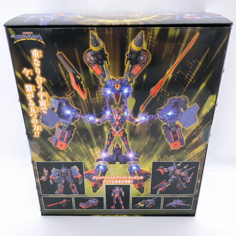 Gridman Universe DX Full Power Grid Knight Action Figure Good Smile Company NEW