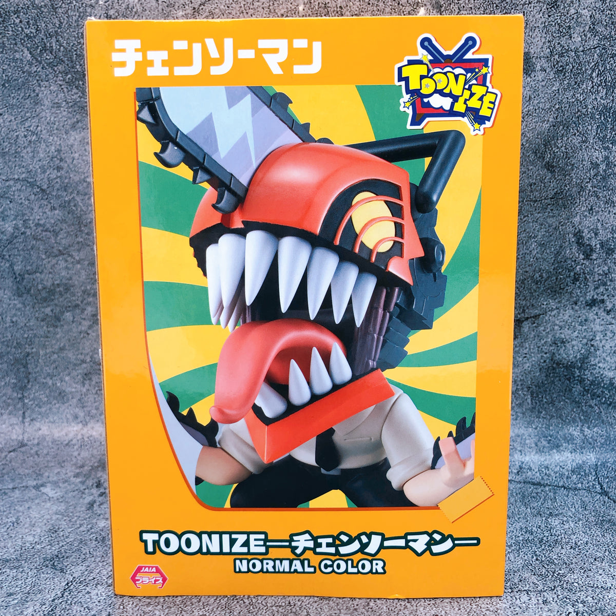 Chainsaw Man Chainsaw Man Normal Color TOONIZE Figure FuRyu Japan AUTHENTIC