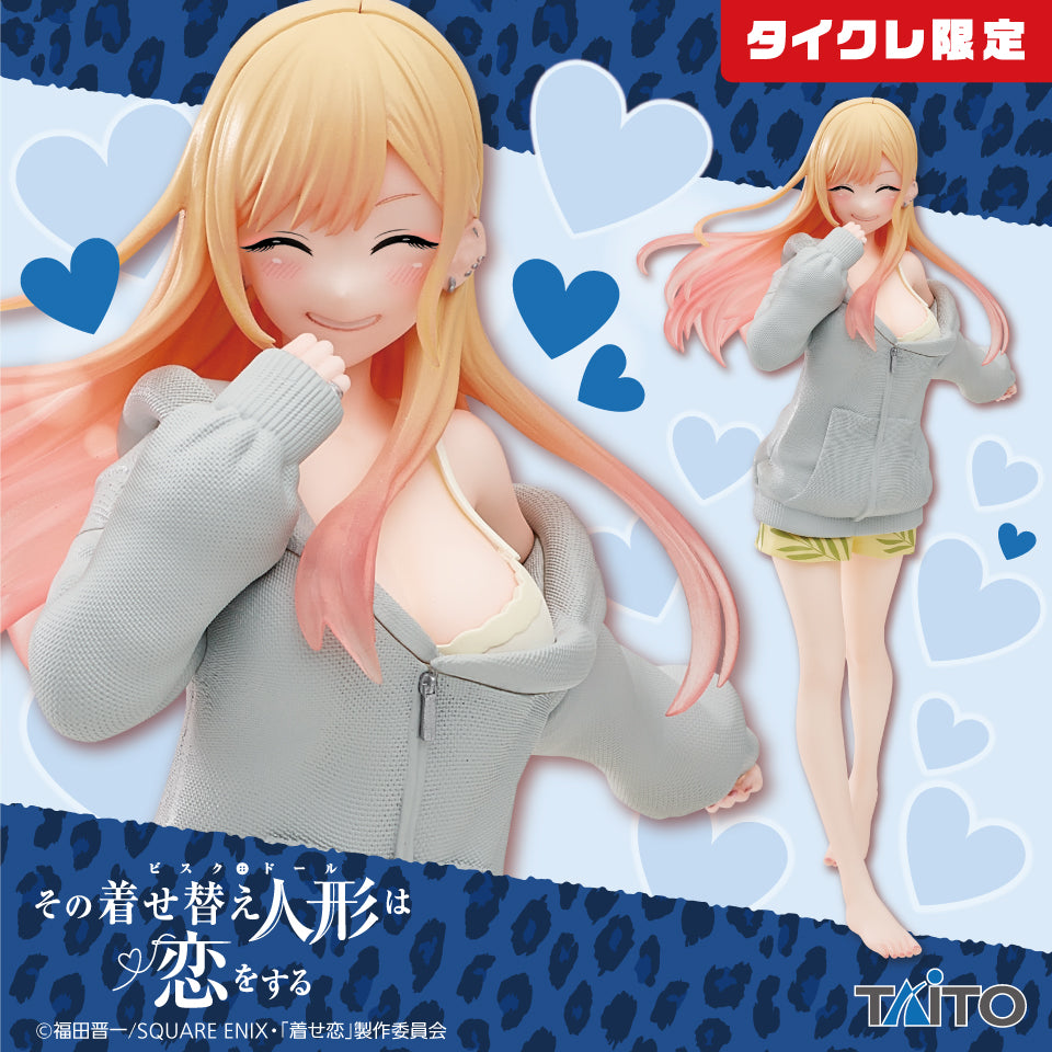 My Dress Up Darling Marin Kitagawa Hoodie Coreful Figure Taito Online Limited