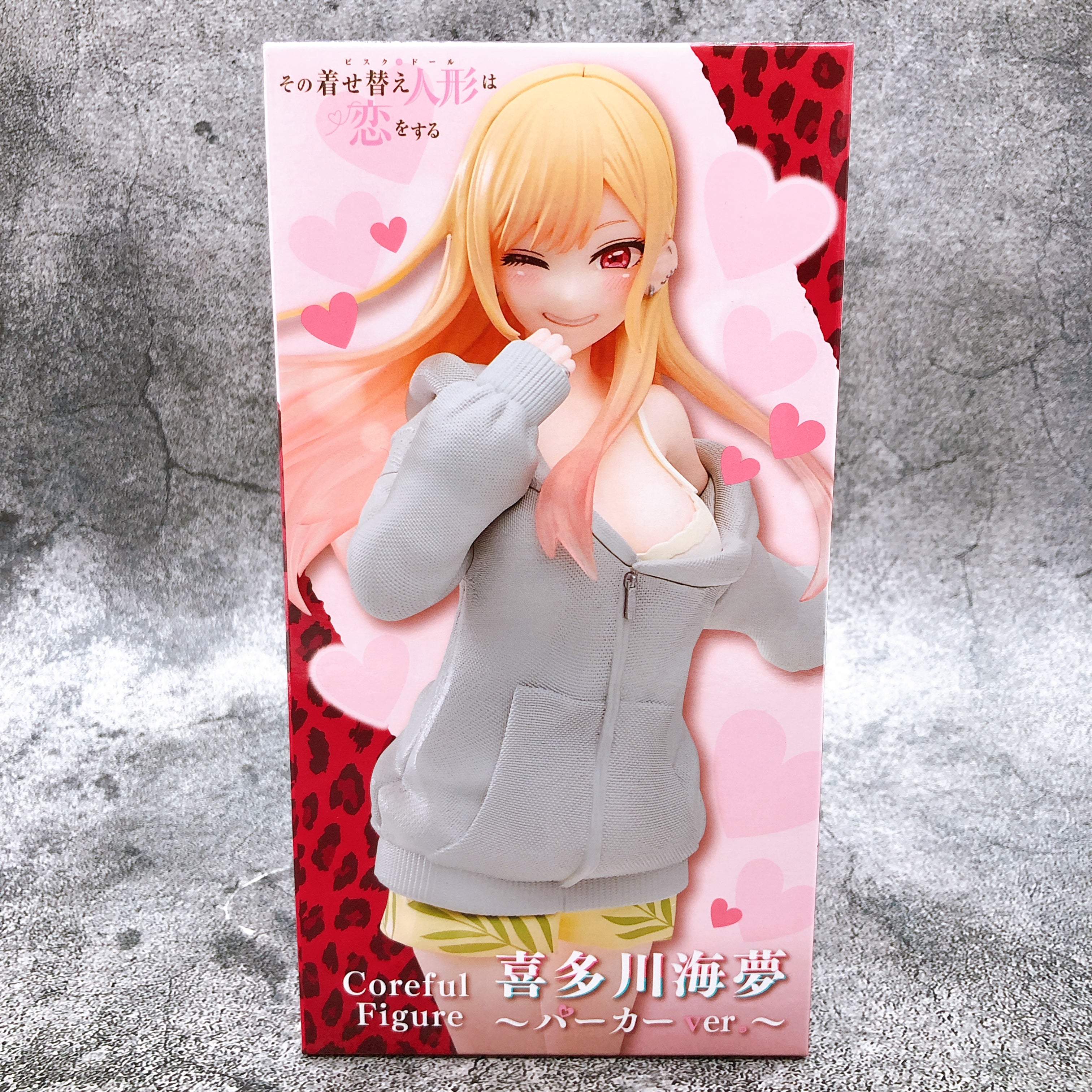 My Dress-Up Darling Marin Kitagawa Hoodie ver. Coreful Figure Taito Japan Sealed