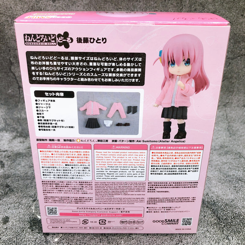 Bocchi the Rock! Hitori Gotoh Nendoroid Doll Good Smile Company Japan Sealed