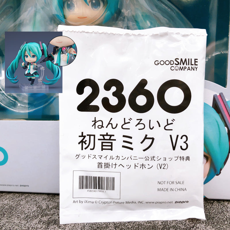 (w/Bonus) Hatsune Miku V3 Vocaloid Nendoroid 2360 Action Figure Good Smile NEW