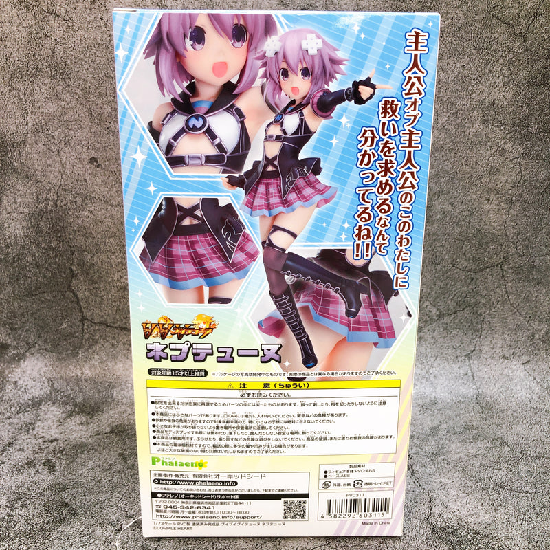 OrchidSeed Neptunia Virtual Stars Neptune 1/7 Scale Figure VVVTune Phalaeno NEW