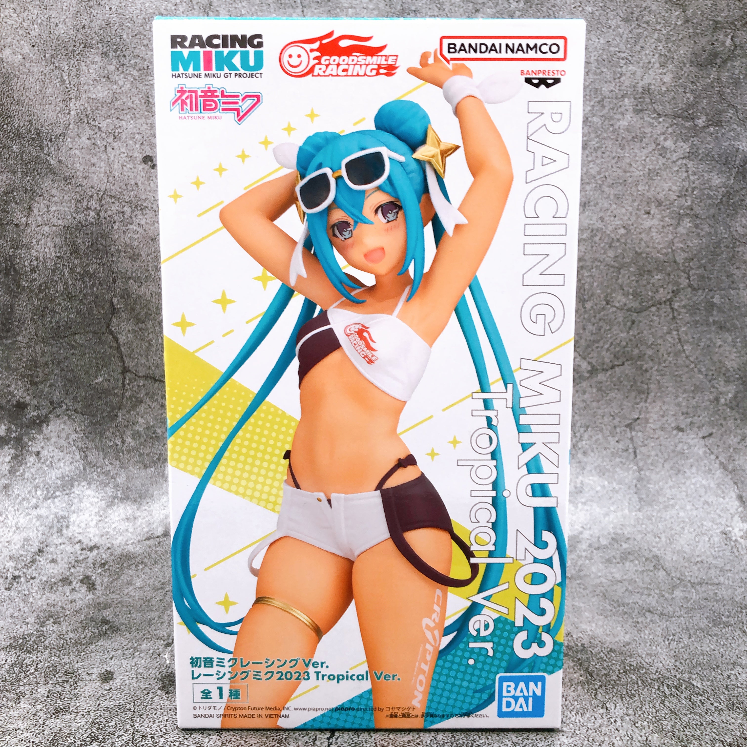 Hatsune Miku Racing Ver. Racing Miku 2023 Tropical ver. Figure BANPRESTO Japan