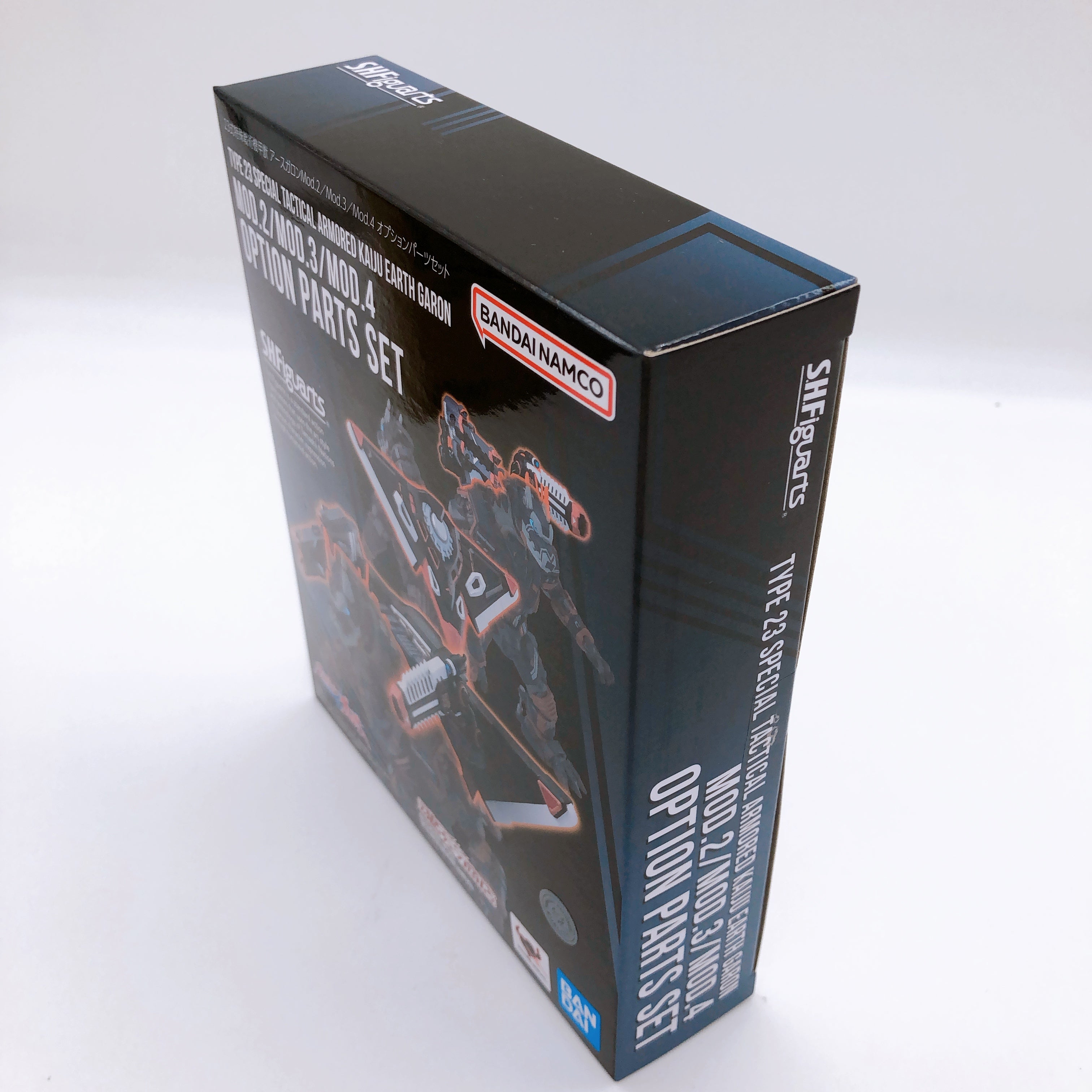 S.H.Figuarts Option Parts Set Type 23 Special Tactical Armored Kaiju E