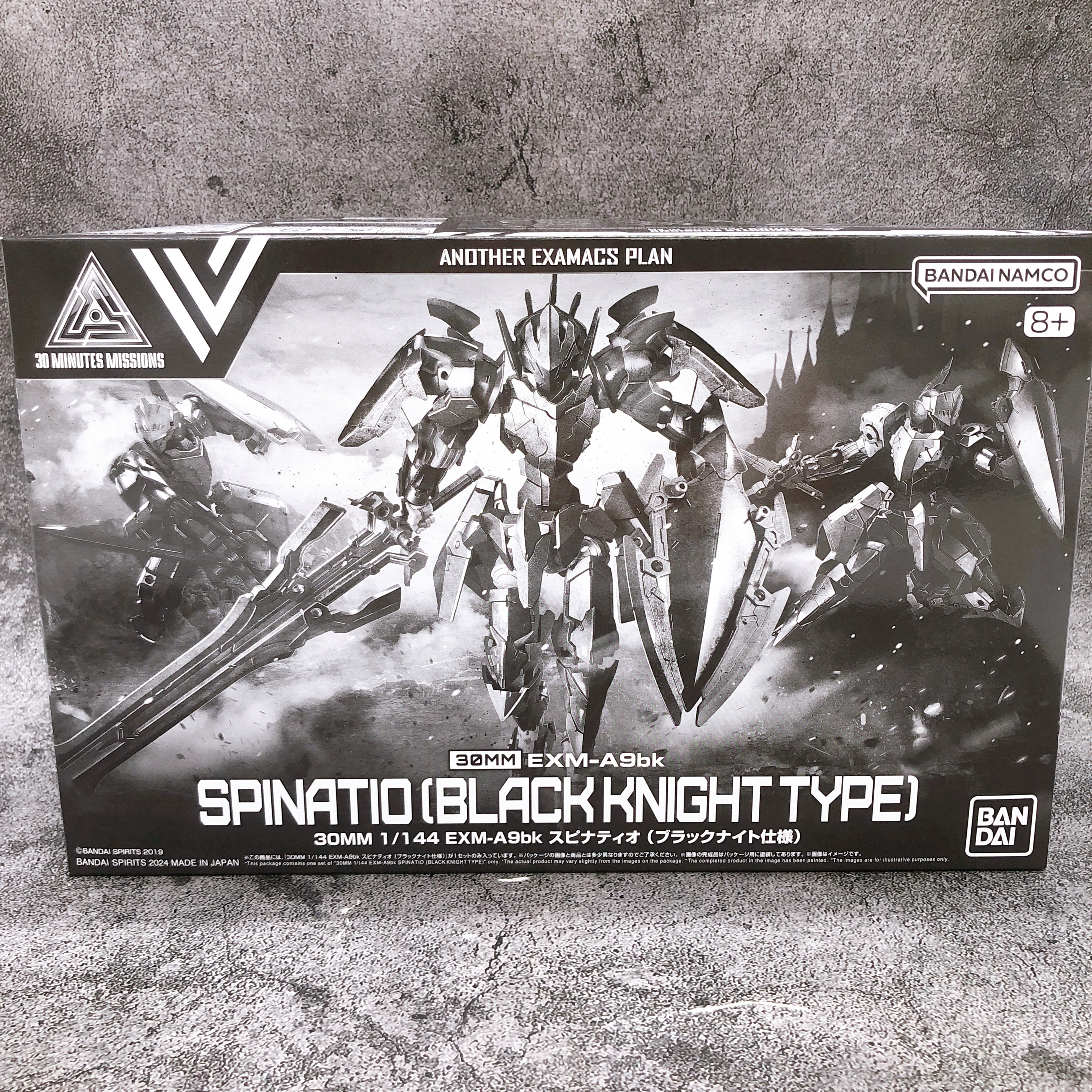 30MM 1/144 EXM-A9bk Spinatio Black Knight Type Model Kit Premium Bandai NEW