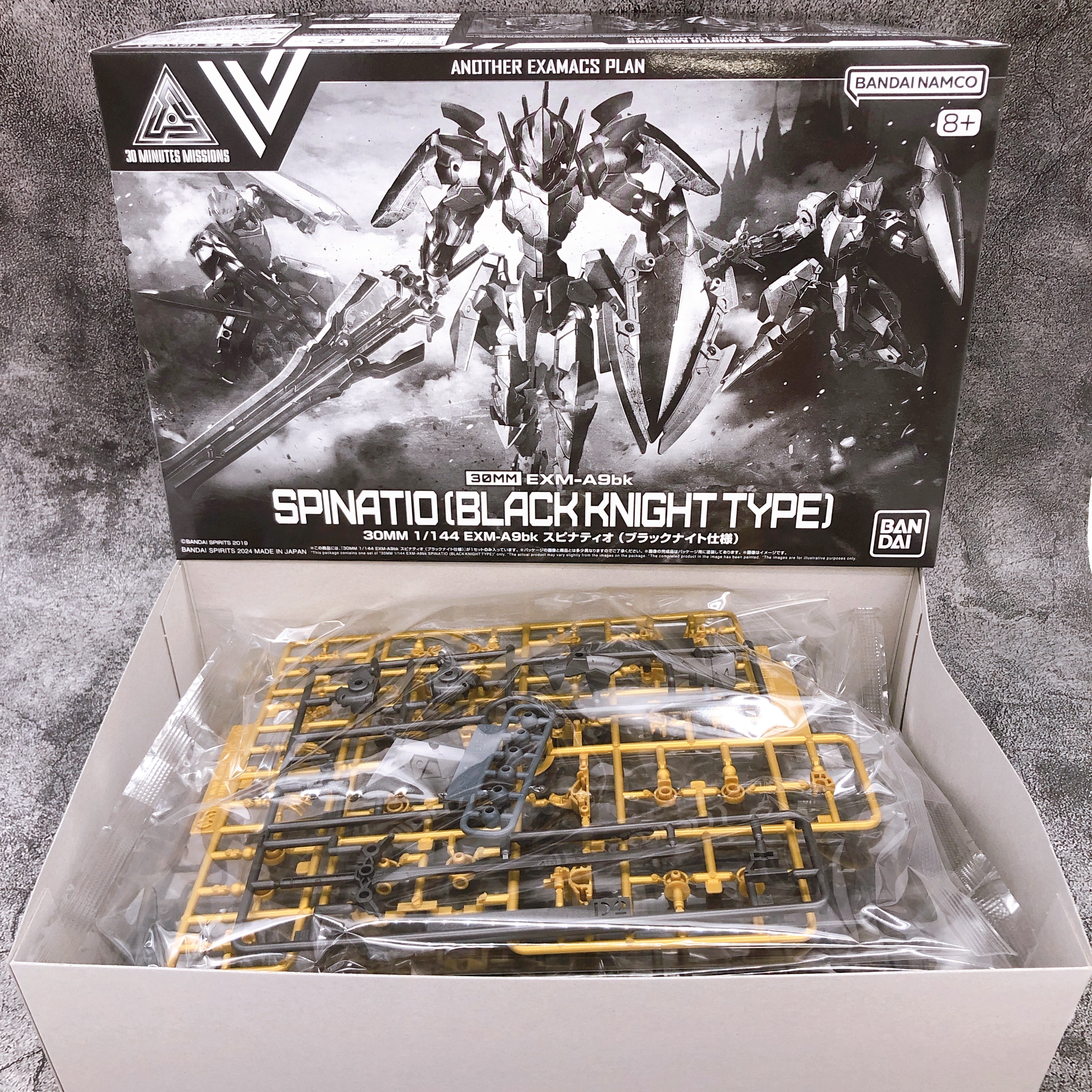 30MM 1/144 EXM-A9bk Spinatio Black Knight Type Model Kit Premium Bandai NEW