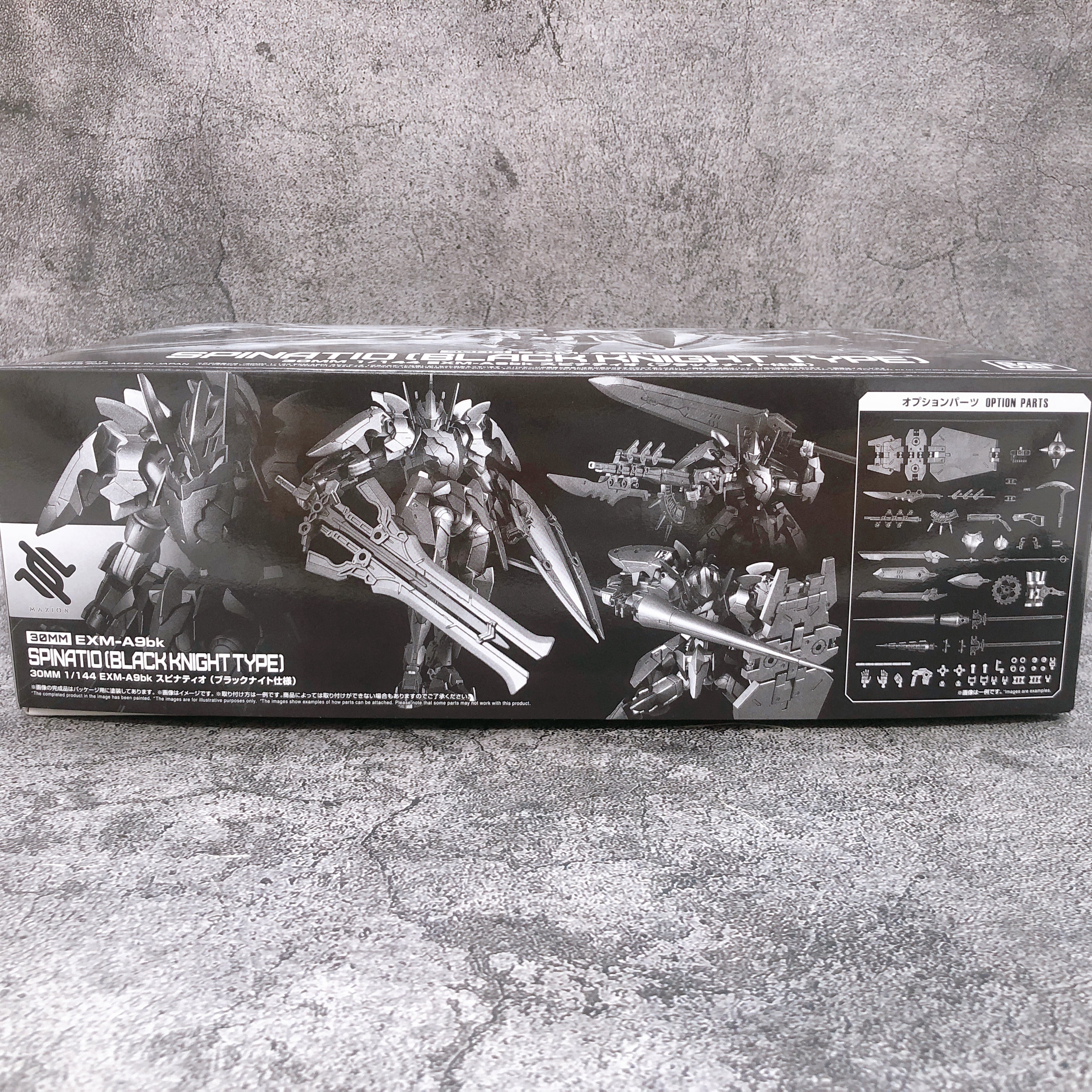 30MM 1/144 EXM-A9bk Spinatio Black Knight Type Model Kit Premium Bandai NEW